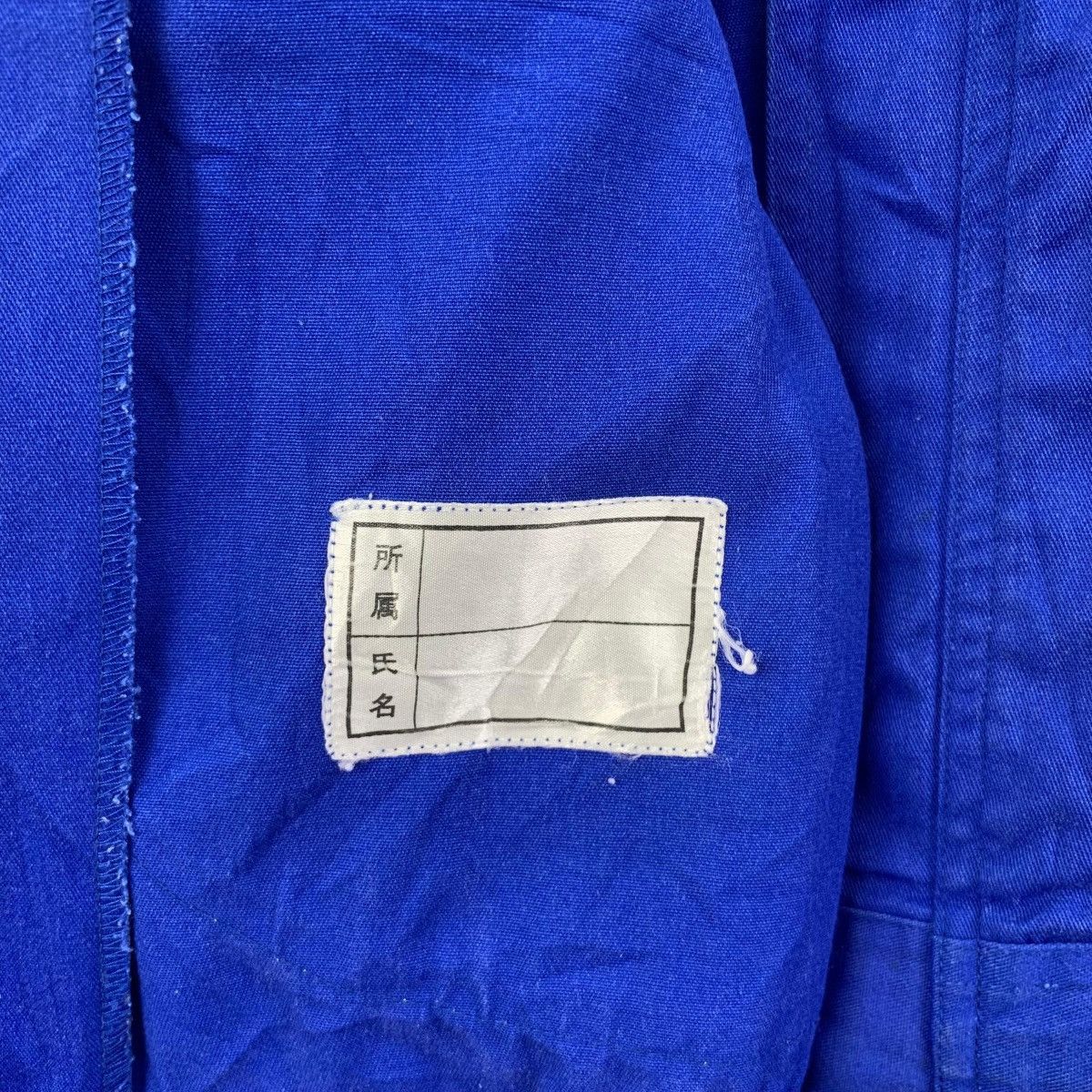 Vintage Vintage SUBARU Racing Blue Overall Coverall Worker Mechanic Size US 26 / EU 42 - 11 Thumbnail