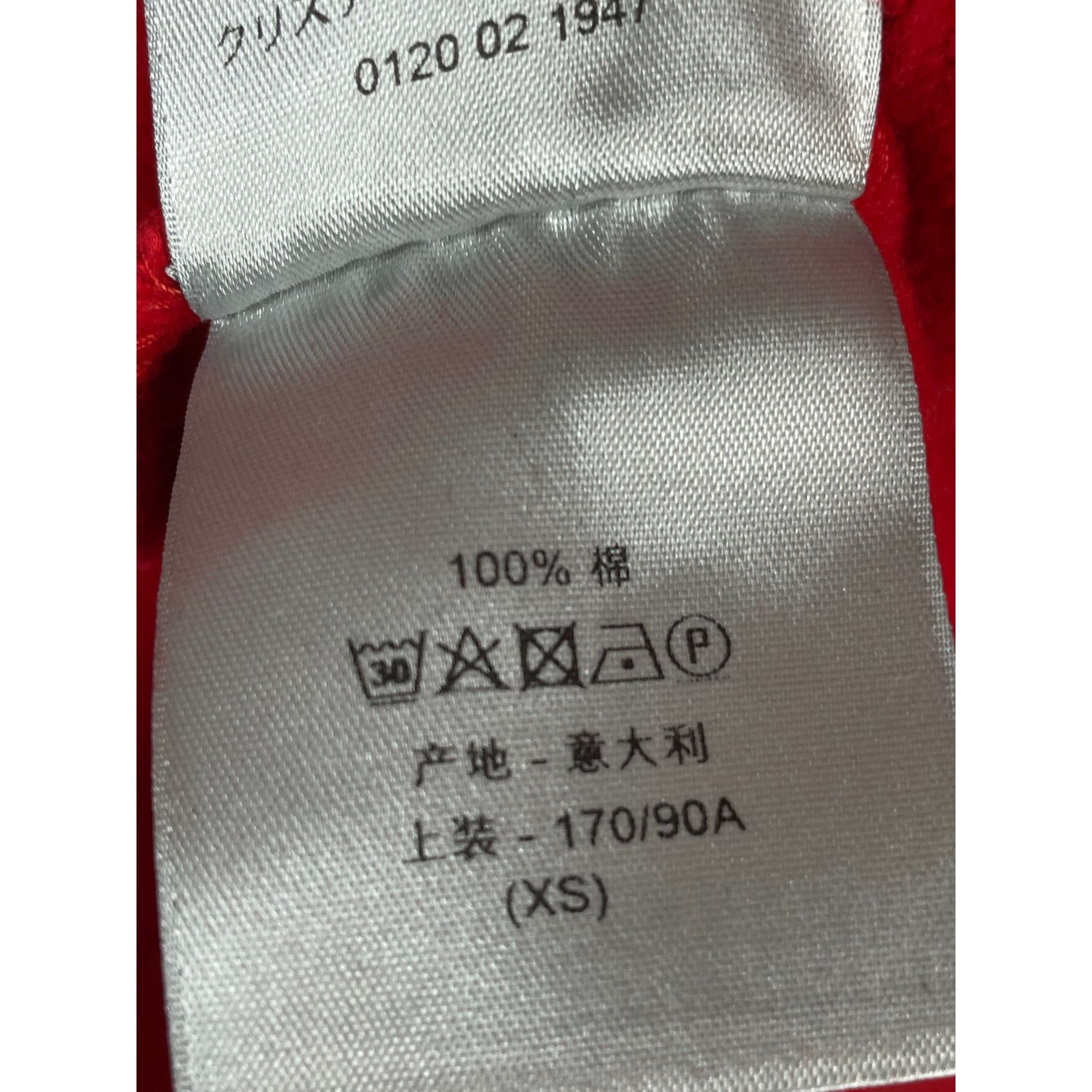 Dior Dior CD Logo Red Crewneck Size XS / US 0-2 / IT 36-38 - 7 Thumbnail