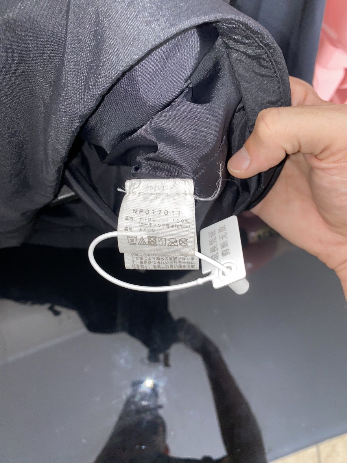 Supreme × The North Face The North Face x Supreme Trans Antarctica Black Pullover Size US S / EU 44-46 / 1 - 13 Thumbnail
