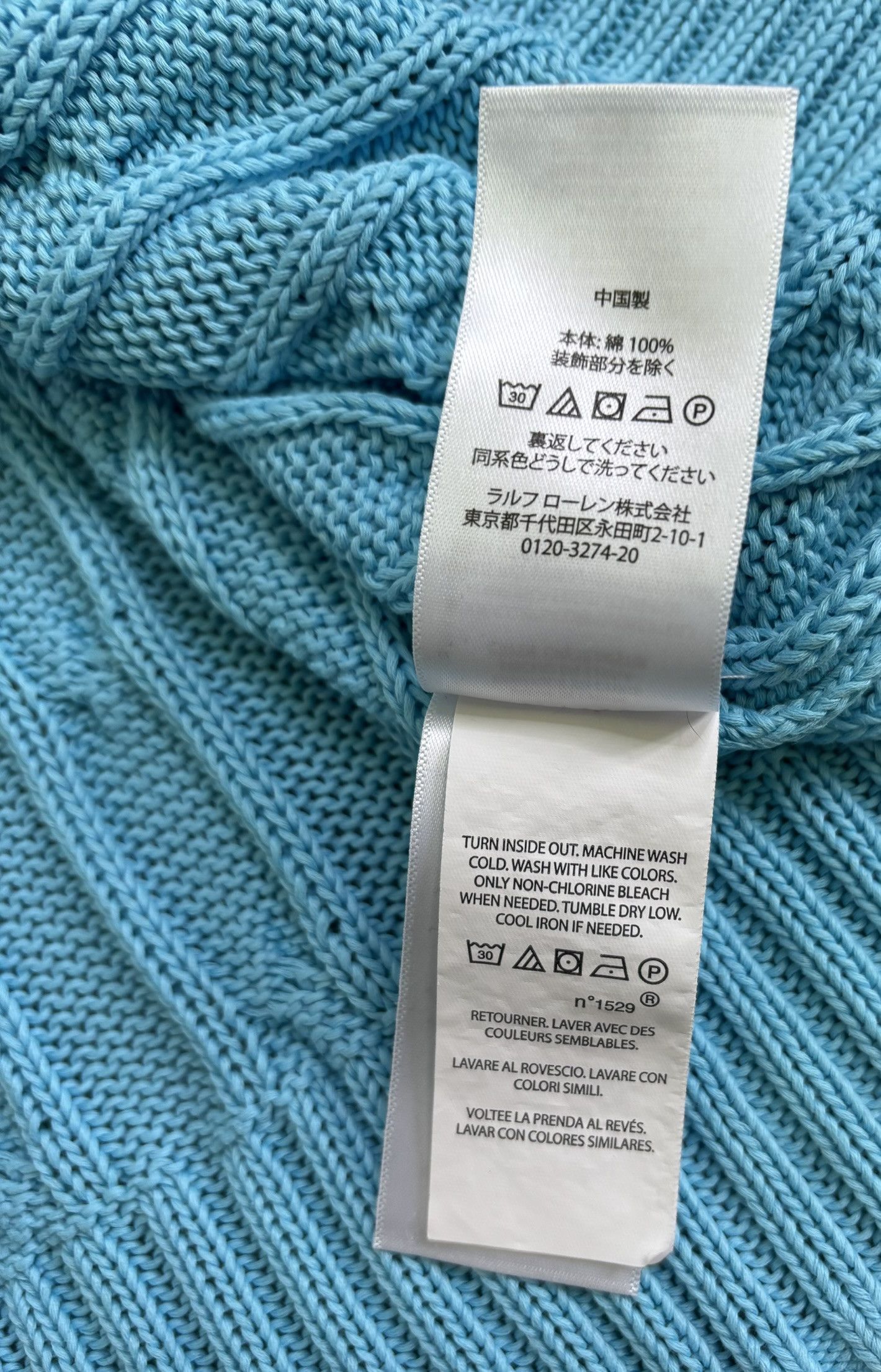 Polo Ralph Lauren Polo Ralph Lauren Cable V-Neck Baby Blue Sweater Size XL Size XL / US 12-14 / IT 48-50 - 13 Thumbnail