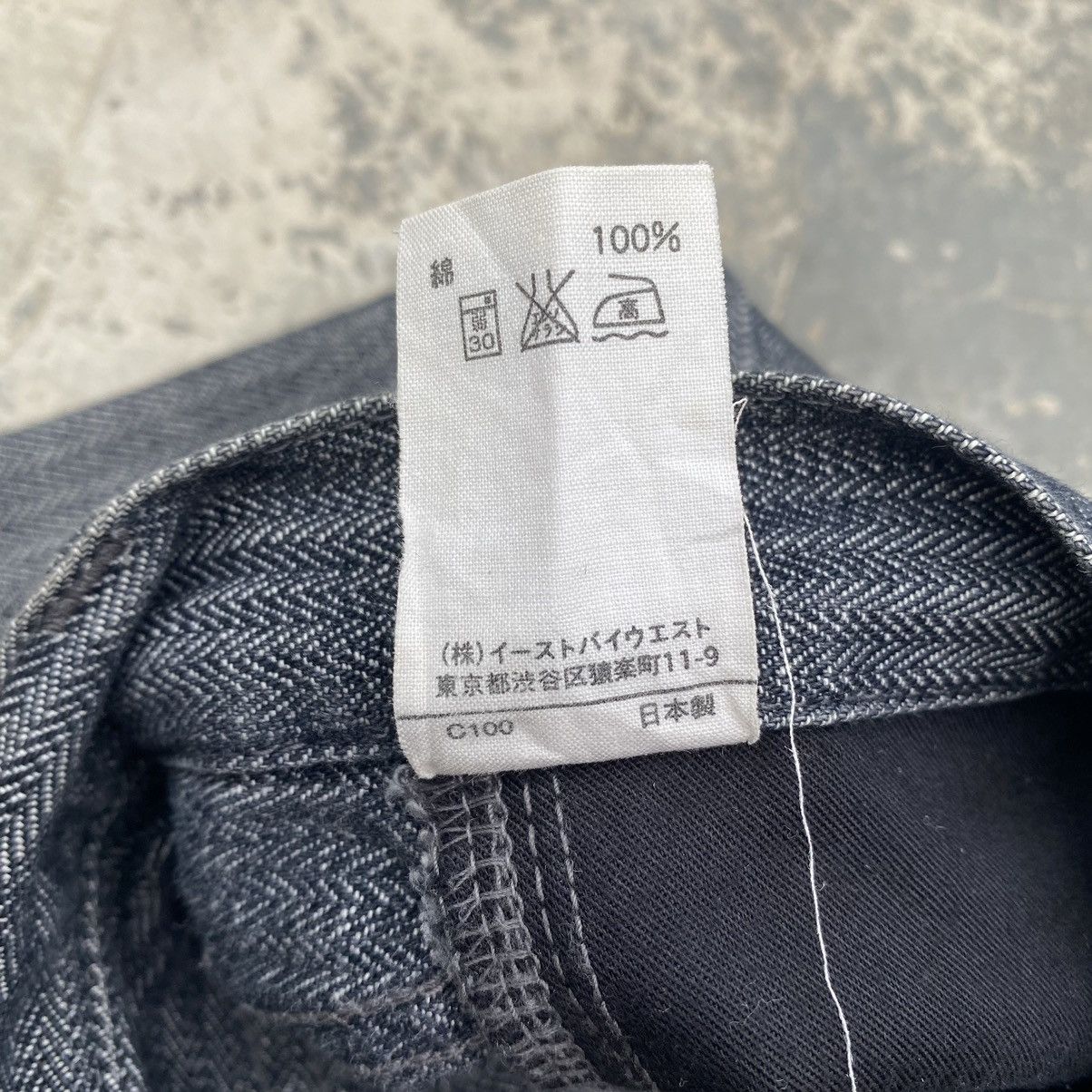A.P.C. A.P.C. Soft Jeans Size US 29 - 10 Thumbnail