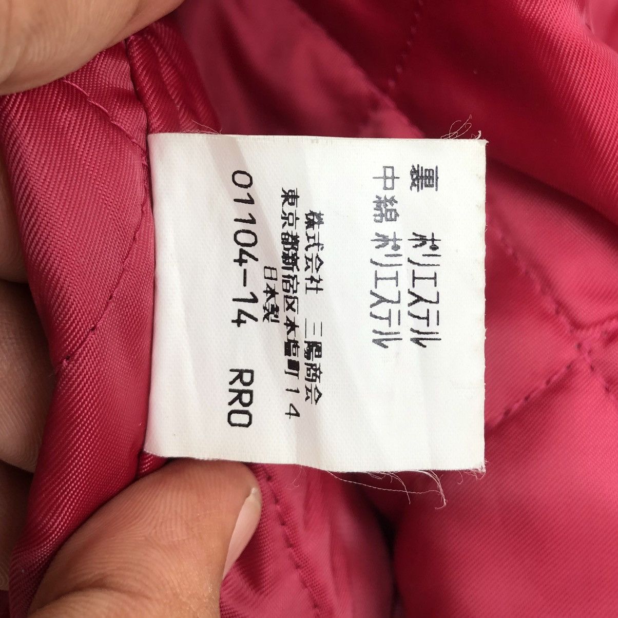 Burberry Vintage Burberrys Prorsum Bomber Jacket Size US S / EU 44-46 / 1 - 23 Thumbnail
