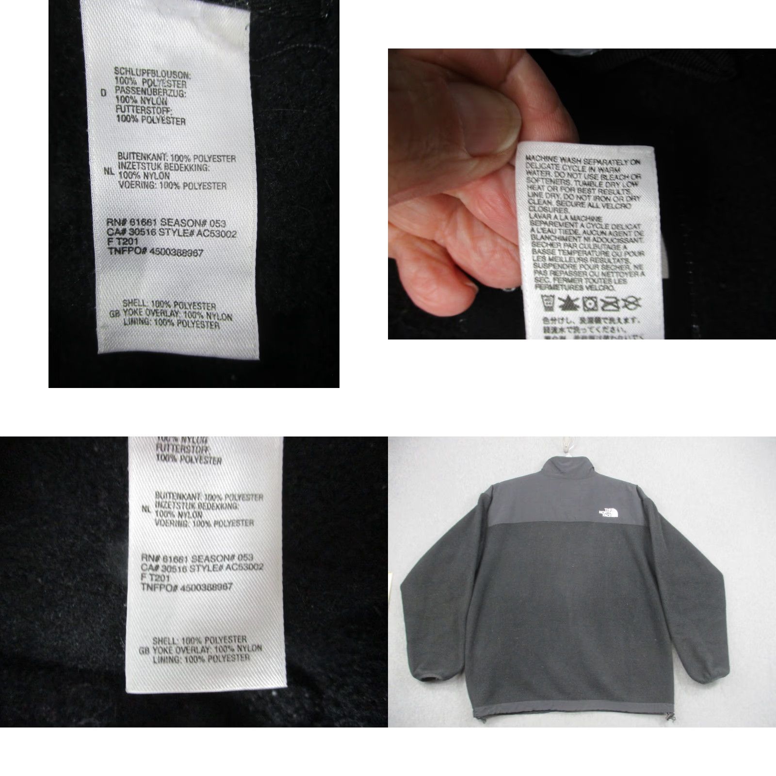 The North Face The North Face Jacket Mens Large Black Full Zip Fleece Outdoor Coat AC53002 Size US L / EU 52-54 / 3 - 8 Thumbnail