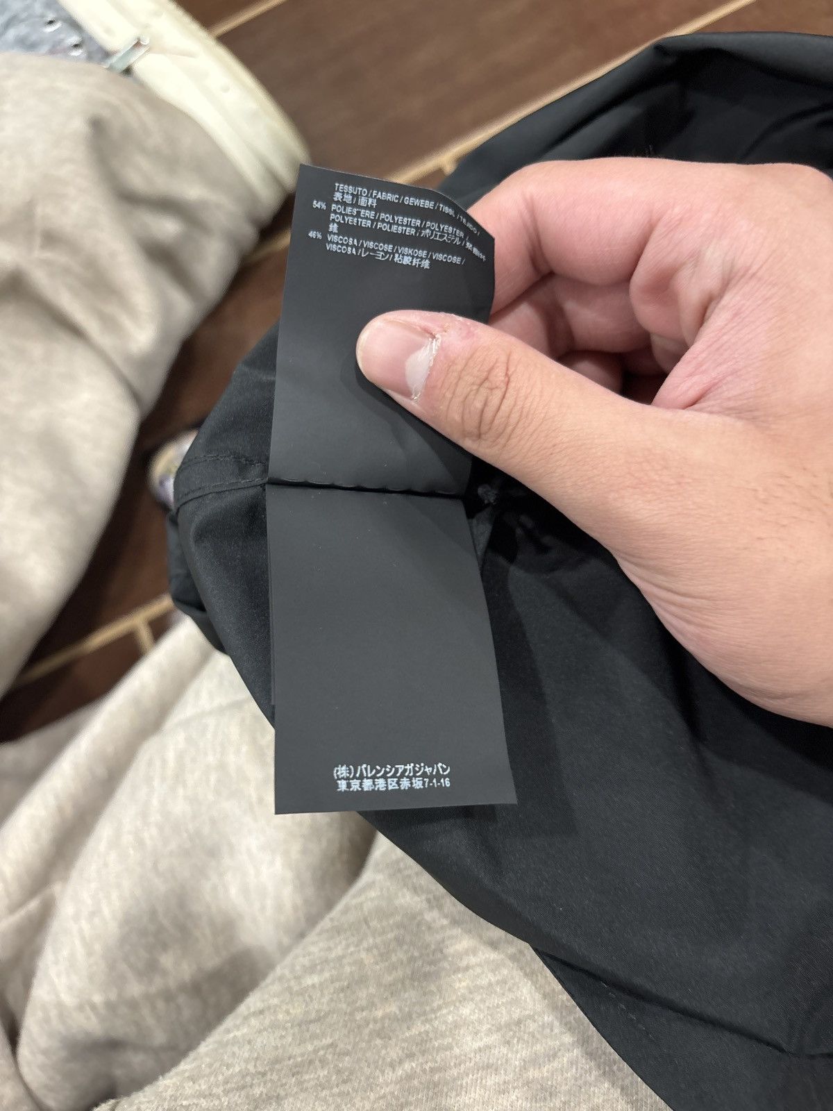 Balenciaga NEW Balenciaga Political Campaign Jacket Anorak SZ 44/XL Size US XL / EU 56 / 4 - 11 Thumbnail