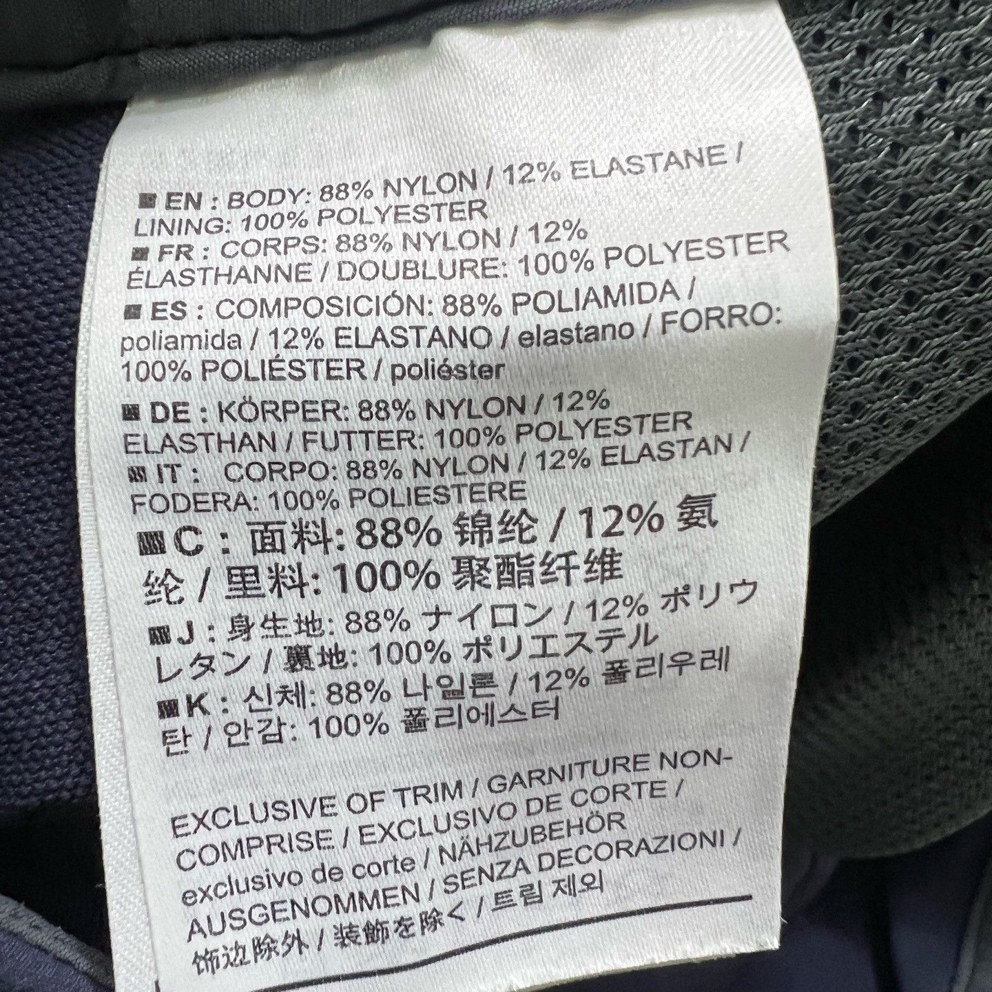 Arc'teryx Arcteryx Gamma LT Pants Size US 26 / EU 42 - 4 Thumbnail