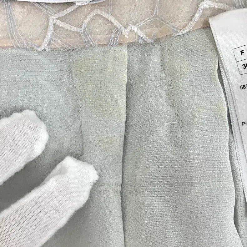 Dior Dior Colour-blocked striped floral lace embroidery casual Size 24" / US 00 / IT 34 - 8 Thumbnail