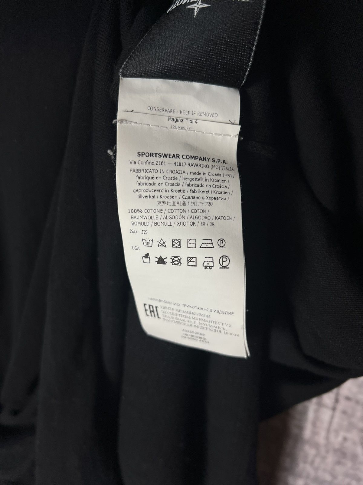 Stone Island Stone Island SS19 Lightweight Cotton Knitwear Sweater Black Size US M / EU 48-50 / 2 - 6 Thumbnail