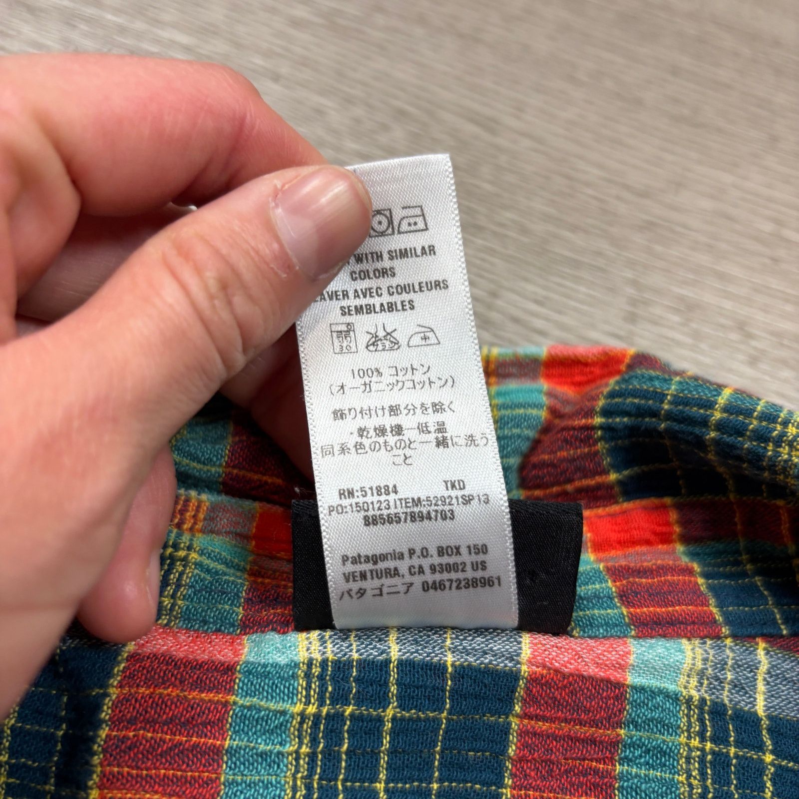 Patagonia Patagonia A/C Lightweight Plaid Button Down Shirt Mens Large Size US L / EU 52-54 / 3 - 6 Thumbnail