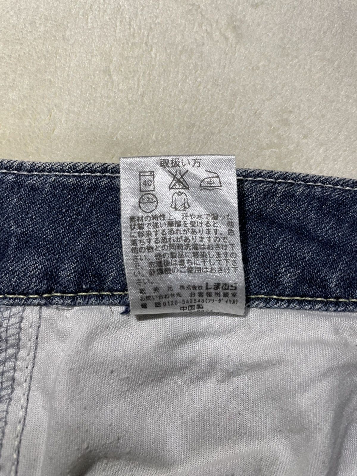 Japanese Brand Vintage Theoria Boot Cut Mudwash Distress Denim Jeans Size US 35 - 8 Thumbnail
