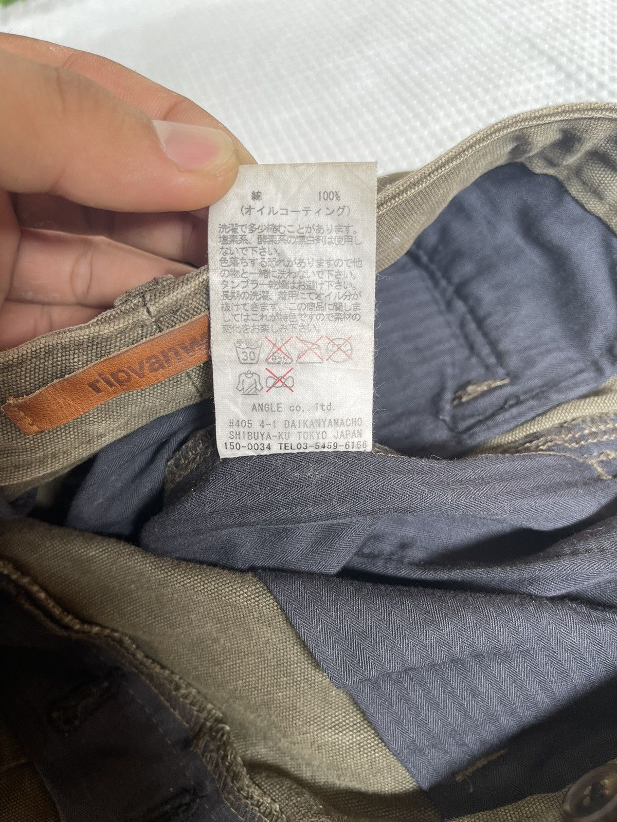 RIPVANWINKLE 🔥RIP VAN WINKLE JAPAN🔥Oil Coating Flared Cargo Pants 90s Size US 32 / EU 48 - 14 Thumbnail