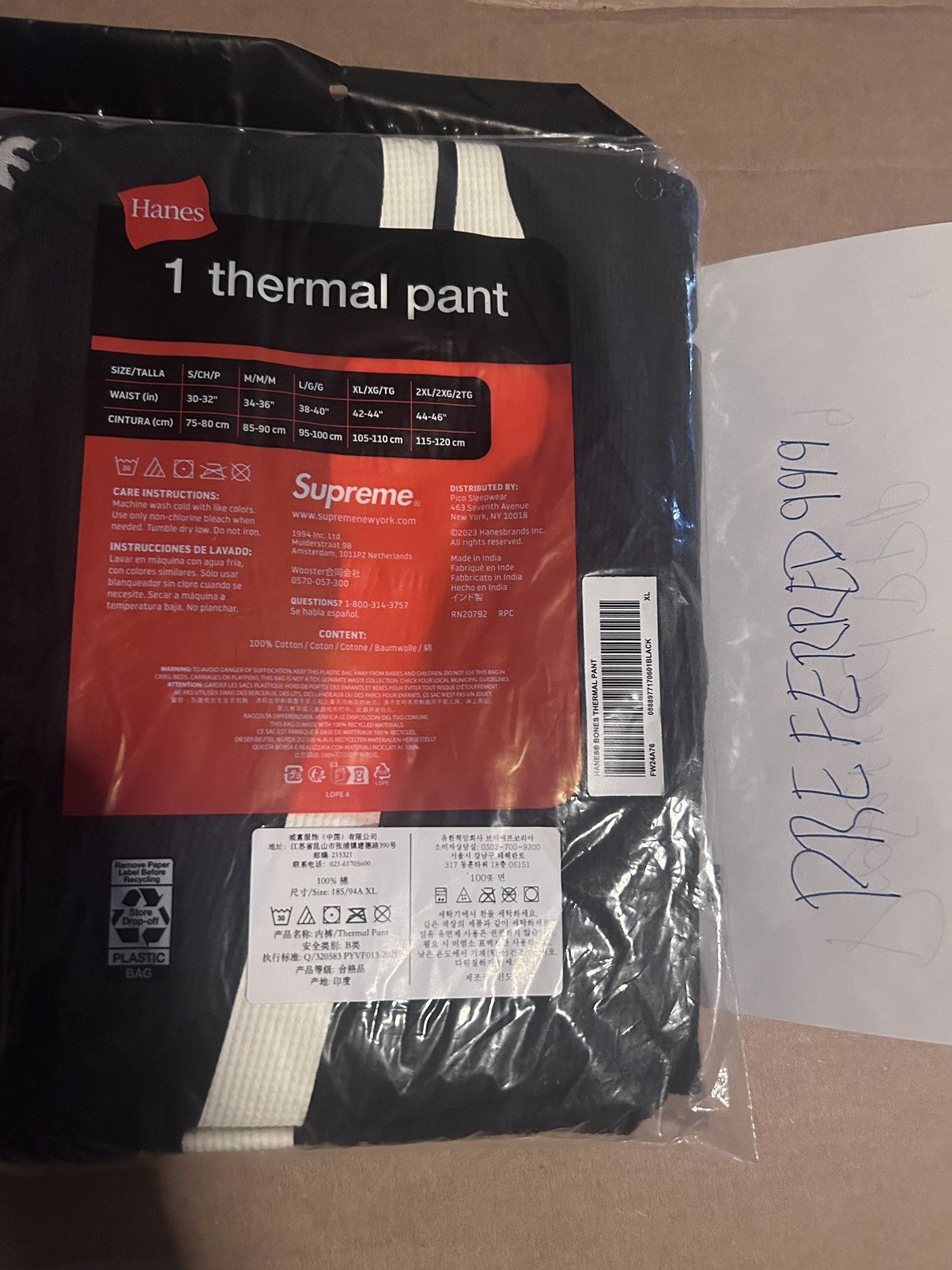 Hanes × Supreme SUPREME X HANES BONES THERMAL PANT XL Size US 38 / EU 54 - 2 Thumbnail