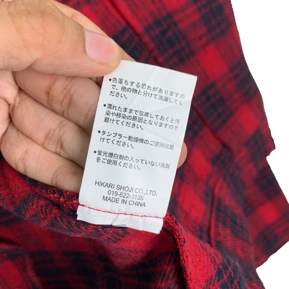Japanese Brand SM SHADU Asymmetrical Zipper Double Collar Jacket #0937-C42 Size US M / EU 48-50 / 2 - 18 Thumbnail