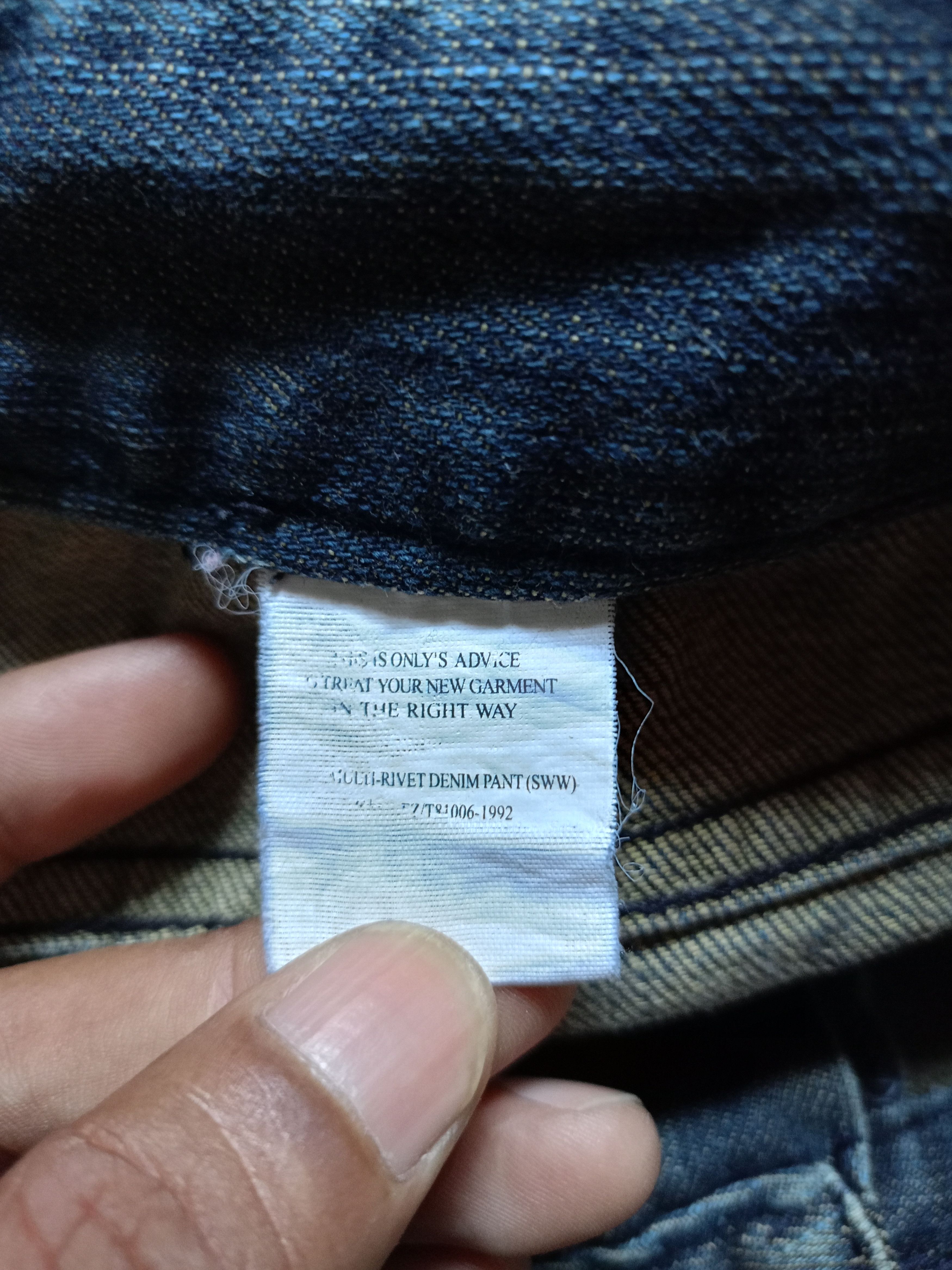 Japanese Brand Only Jeans Flared Denim Pants Size US 31 - 9 Thumbnail