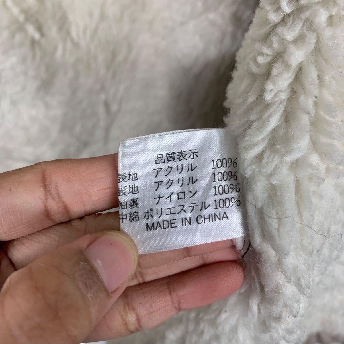 Flannel BICAL BIND Four Pocket Checked Flannel Jacket #2317-C103 Size US L / EU 52-54 / 3 - 16 Thumbnail