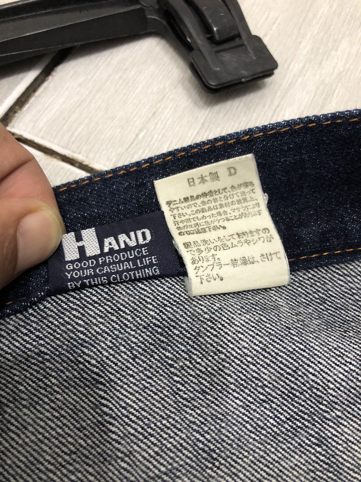 Japanese Brand Free Farm Hand 👖BIG PANTS👖 Japanese Denim Pants Loose Fit Size US 32 / EU 48 - 21 Thumbnail