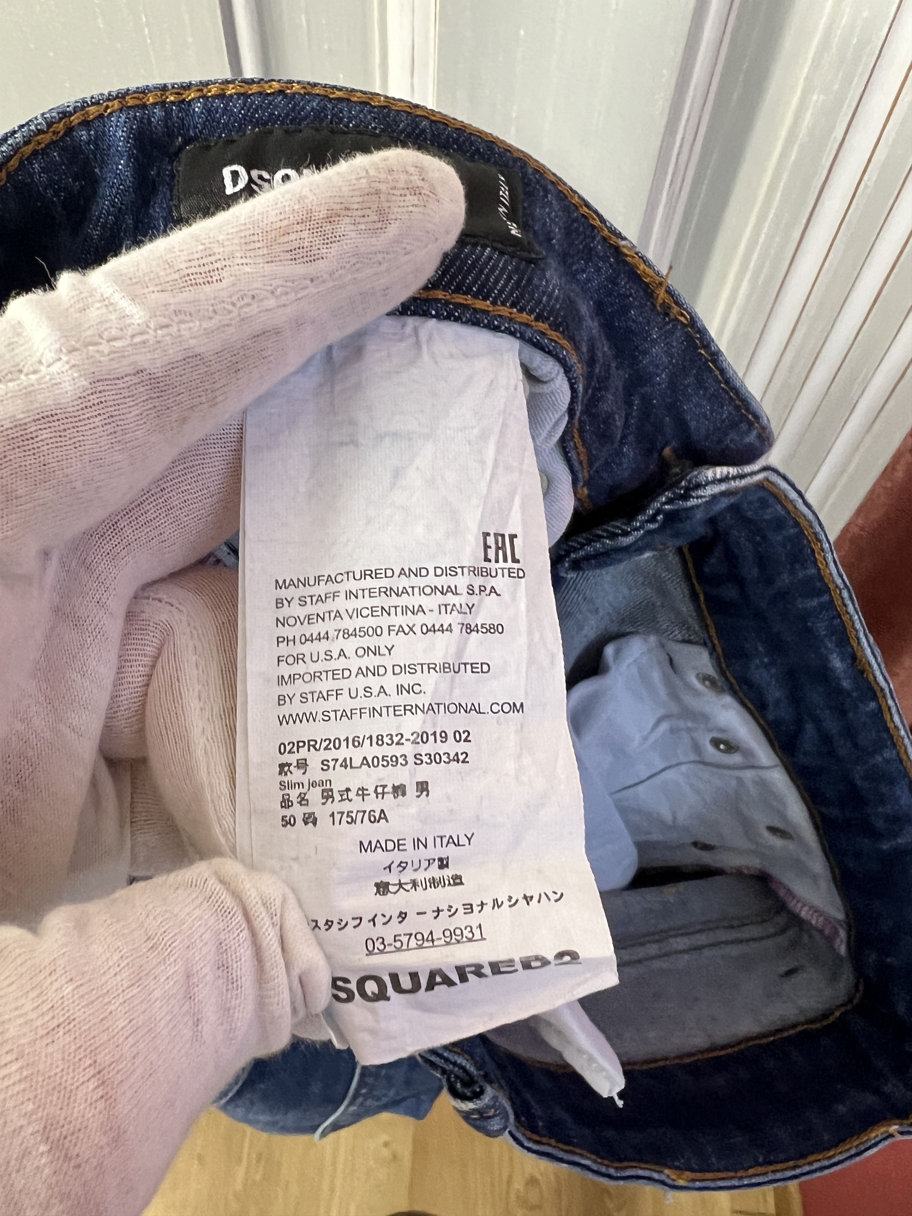 Dsquared2 DSQUARE2 BLUE DENIM SLIM JEANS Size US 30 / EU 46 - 8 Thumbnail