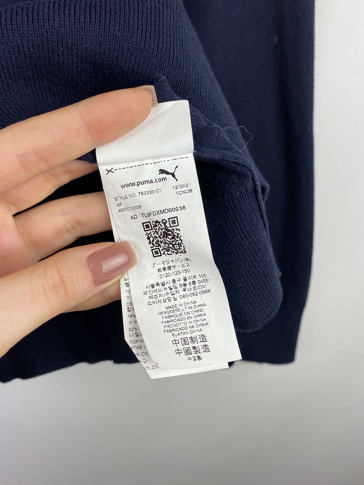 Puma × Red Bull Puma Red Bull Racing men’s sweater pullover size Xs Size US XS / EU 42 / 0 - 10 Thumbnail