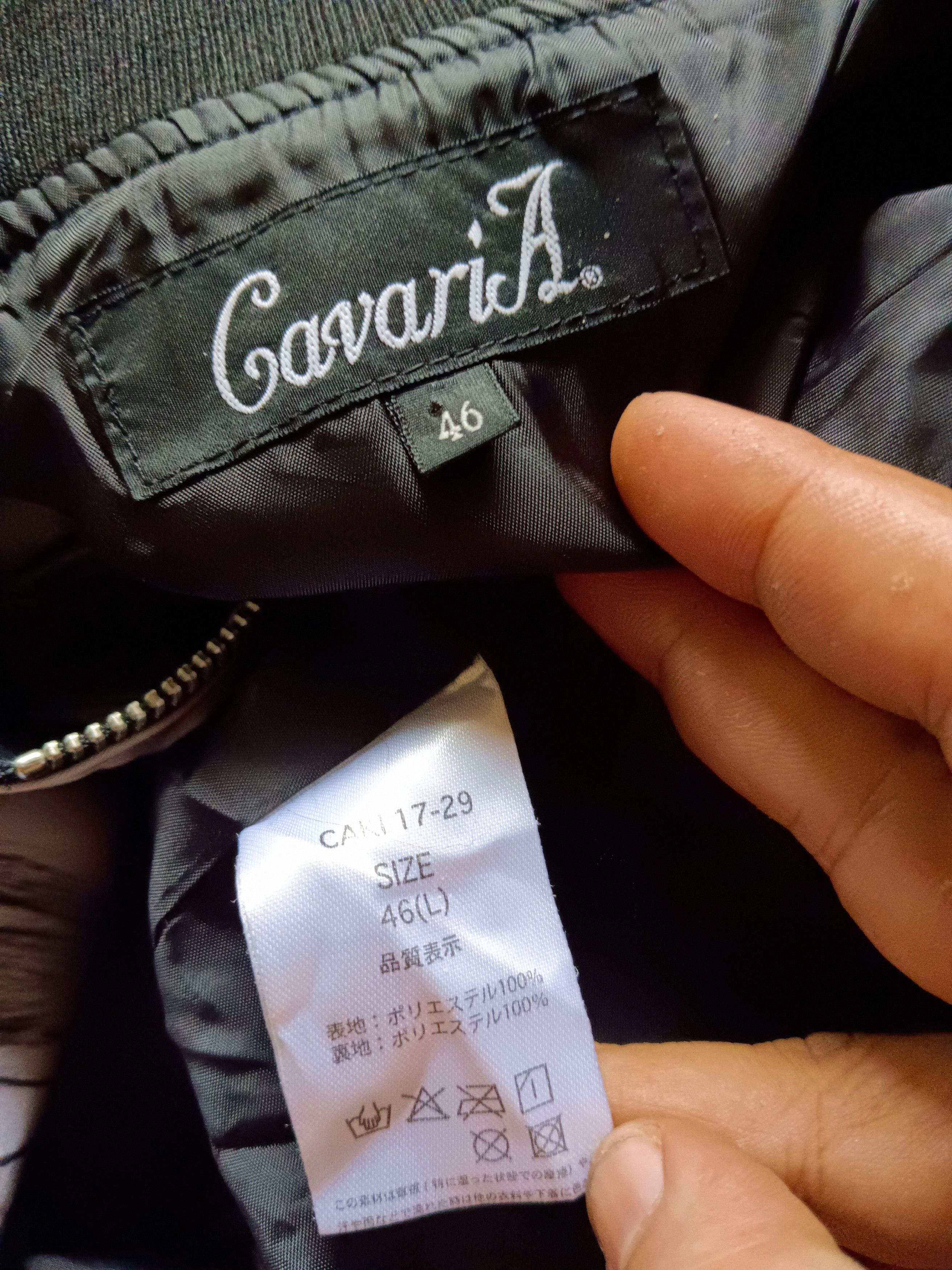 Hysteric Glamour 🔥CAVARIA® 🔥LIKE Hysteric Glamour🔥 Size US M / EU 48-50 / 2 - 12 Thumbnail