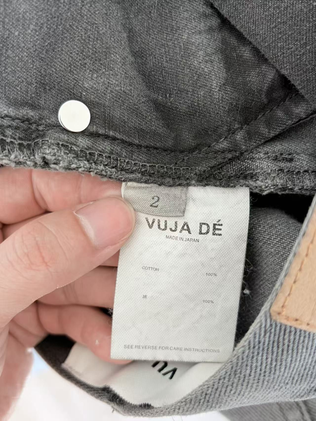 Vuja De Uneven dye Denim Gray Size 2 Size US 32 / EU 48 - 6 Thumbnail