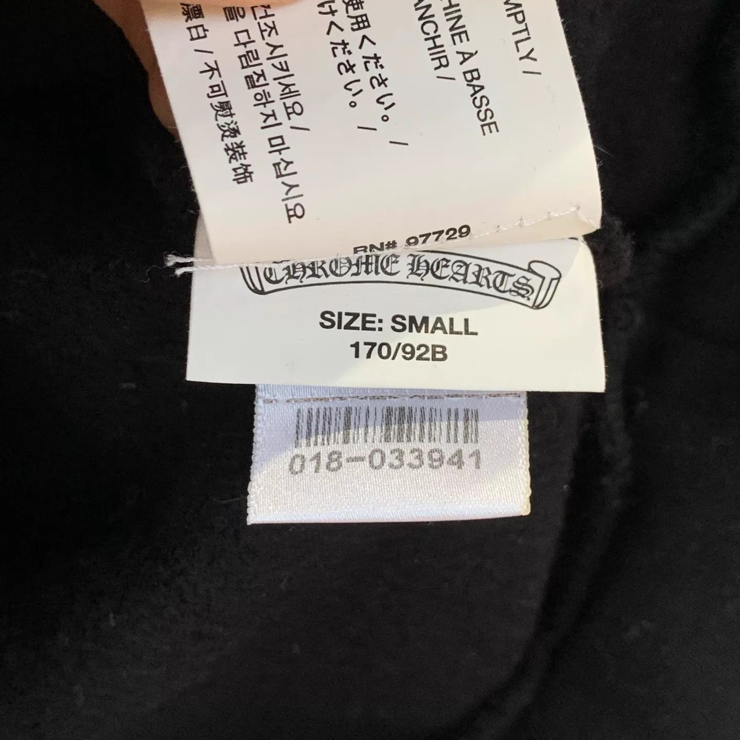 Chrome Hearts Chrome Hearts Mattyboy Black Horse Shoe Hoodie S Size US S / EU 44-46 / 1 - 9 Thumbnail
