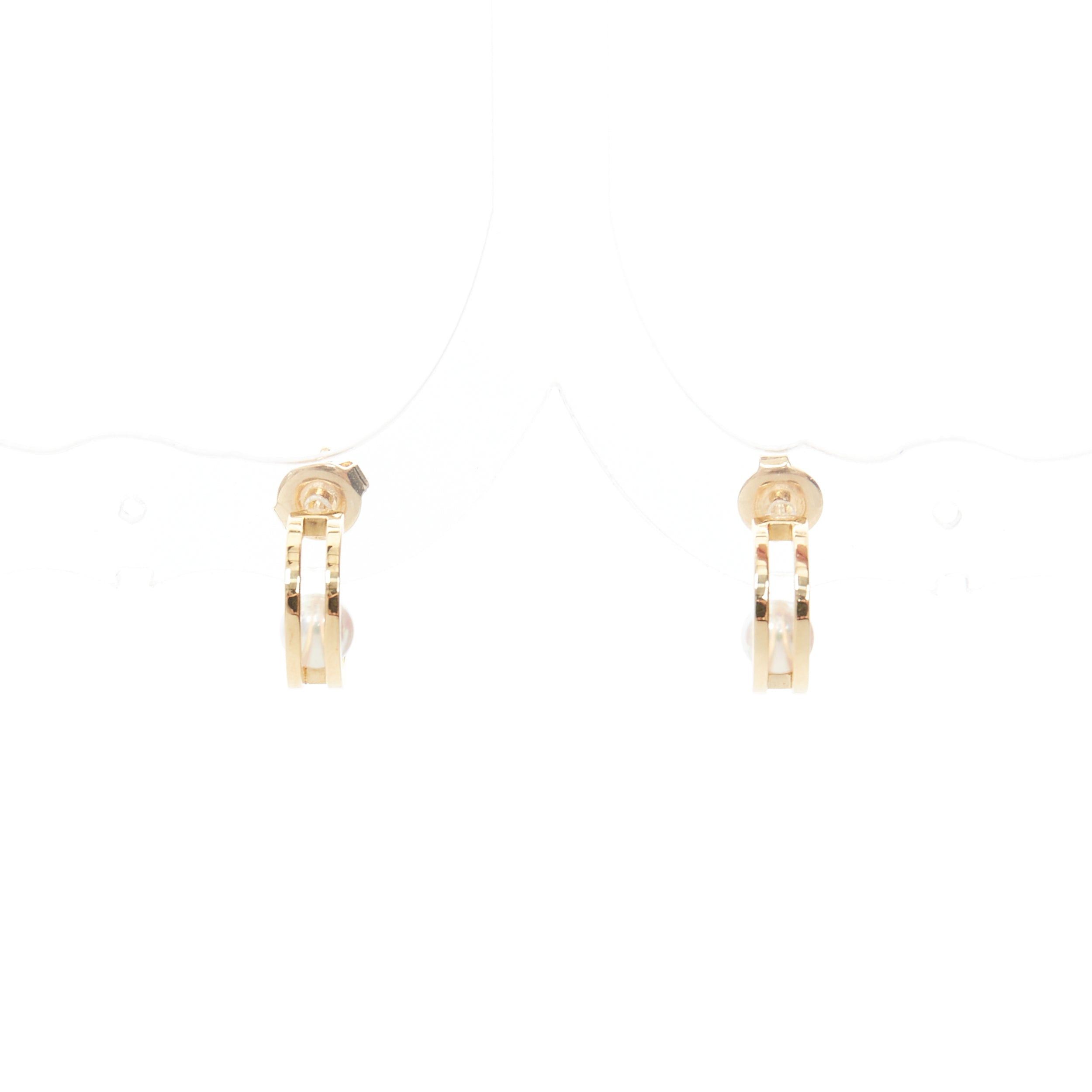 Mikimoto MIKIMOTO 18K yellow gold Akoya Pearl double hoop pin earring Pair Size ONE SIZE - 1 Thumbnail