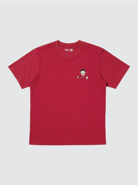 Uniqlo Uniqlo X Chibi Maruko-chan MANGA 100th T-Shirt TEE Size US XS / EU 42 / 0 - 1 Thumbnail