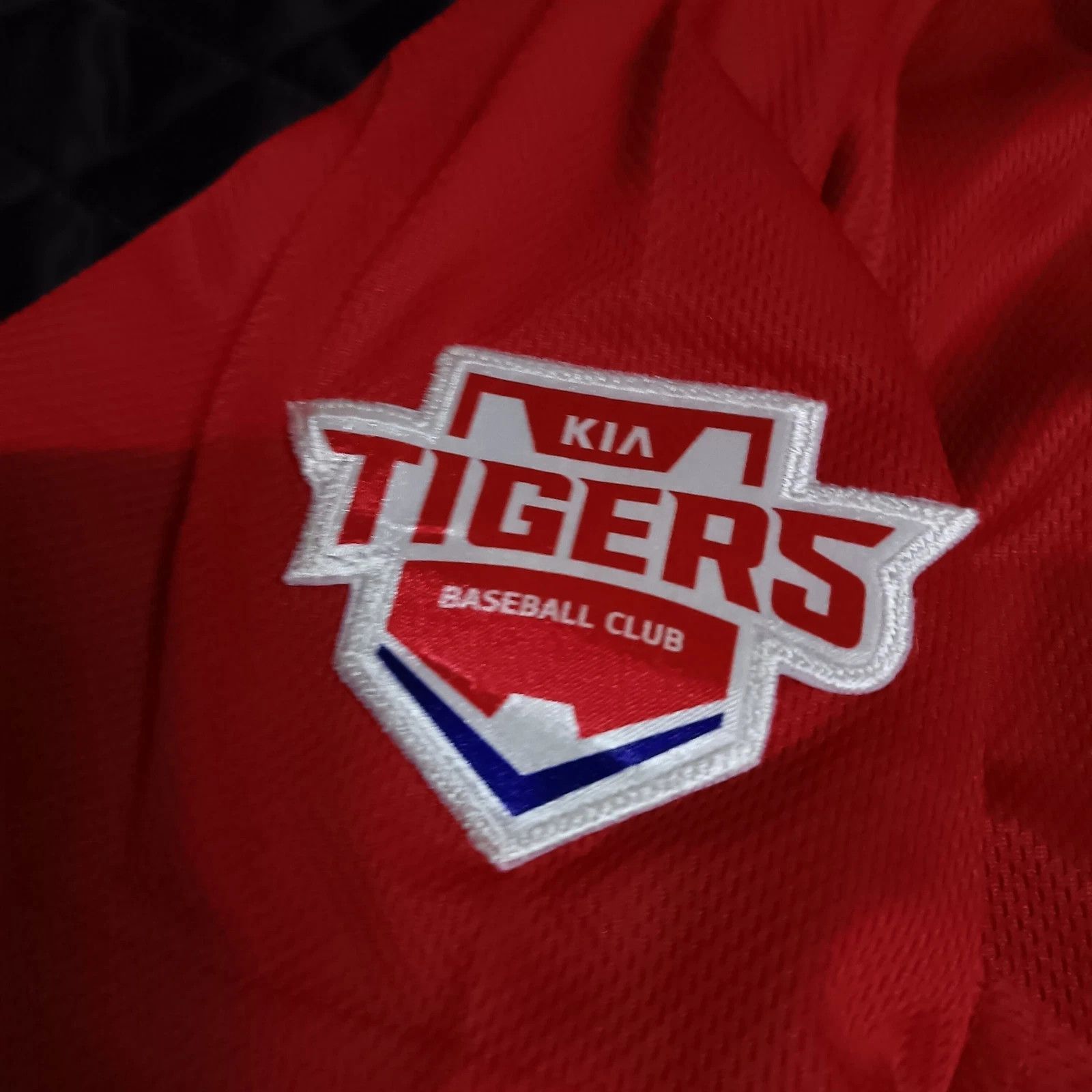 MLB Kia Tigers Kim Yoo-Shin KBO Korean Game Used Baseball Jersey Size US L / EU 52-54 / 3 - 4 Thumbnail