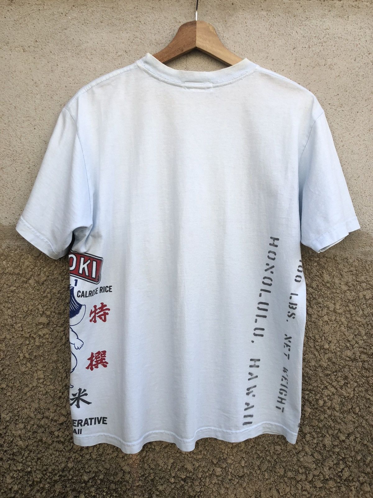 Toyo Enterprises Vintage Sun Surf by Toyo Enterprises Tshirt Size US M / EU 48-50 / 2 - 2 Thumbnail