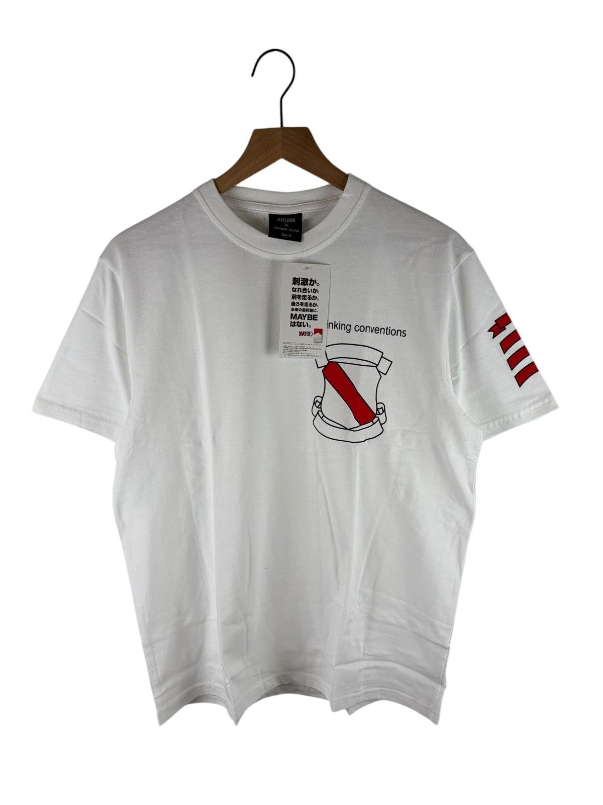 Number (N)ine Number Nine Minoru Hiratani Drawing Print Tee | Grailed