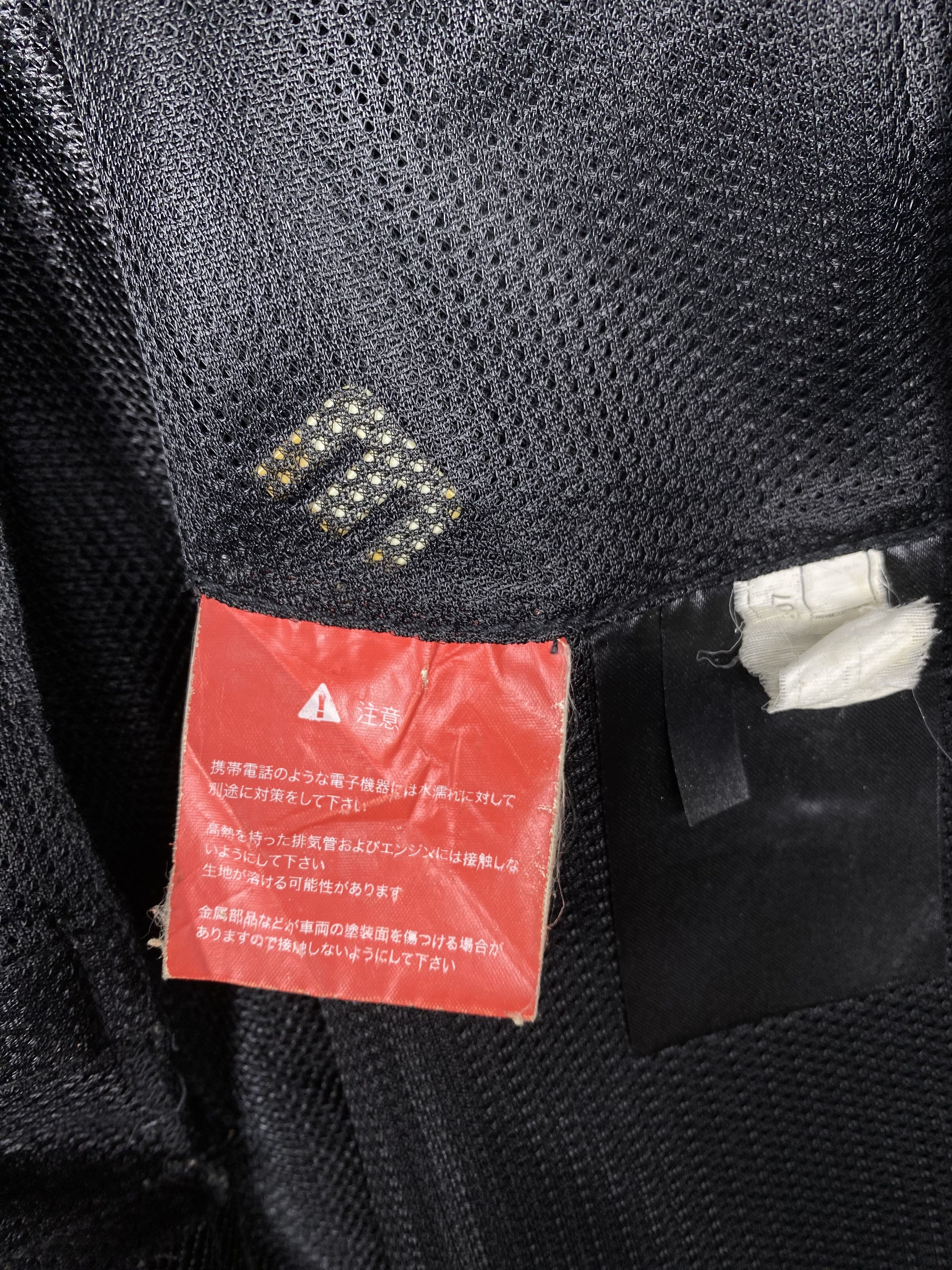 Japanese Brand Vintage Komine Safety & Innovation Light Jacket Size US L / EU 52-54 / 3 - 8 Thumbnail