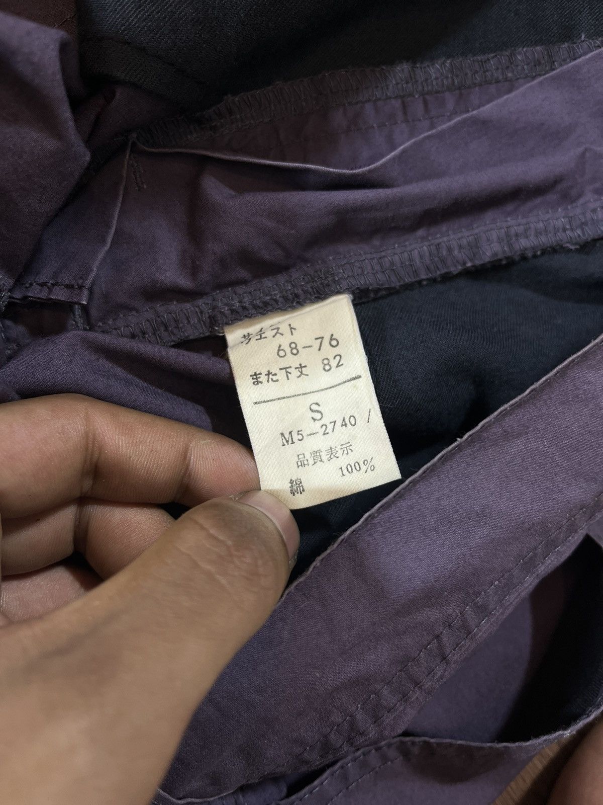 Marithe + Francois Girbaud Marithé François Girbaud Wide Straight Drawstring Pants Size US 32 / EU 48 - 11 Thumbnail