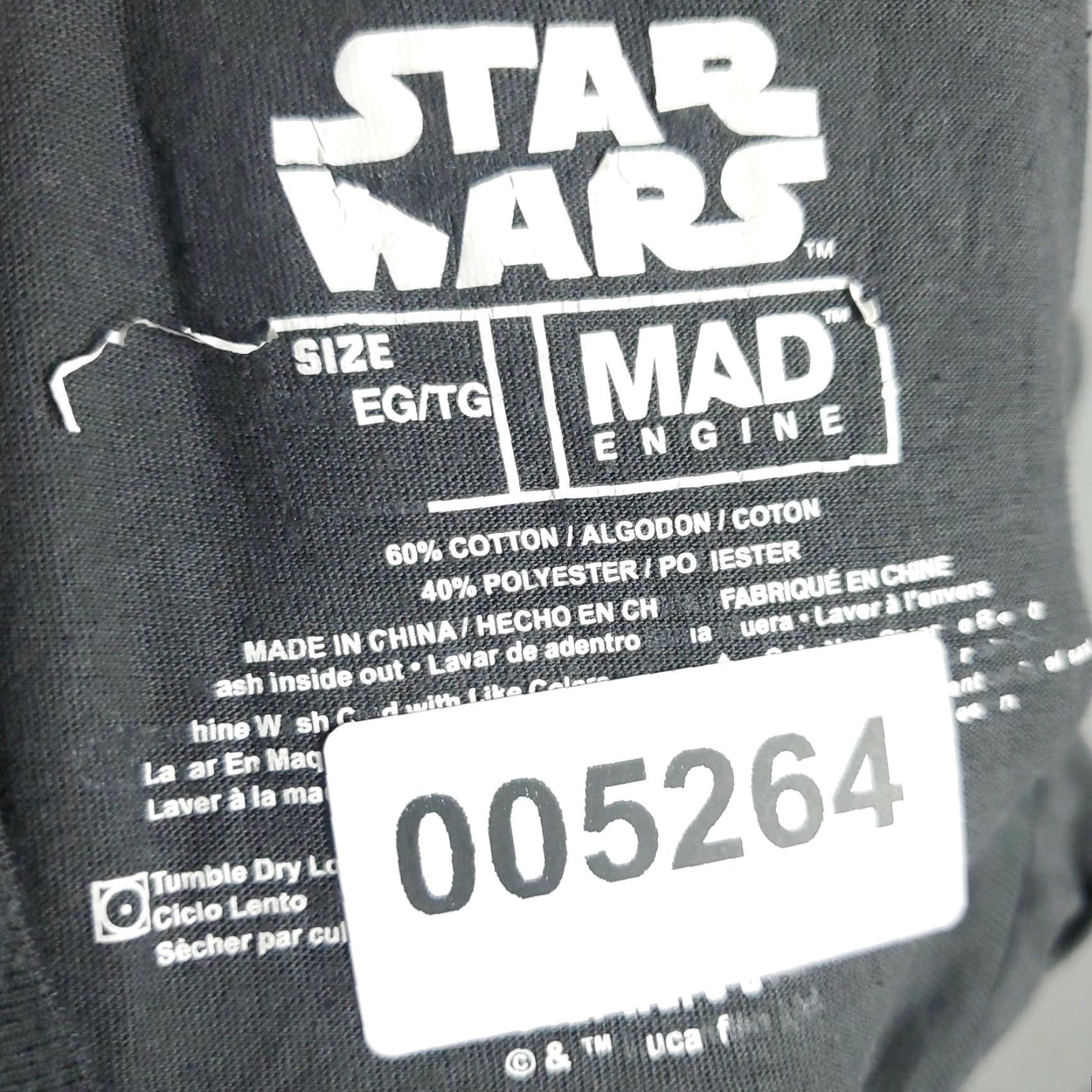 Mad Engine VINTAGE Mad Engine Star Wars Merry Sithmas Darth Vader Gray Graphic T-Shirt Mens XL Size US XL / EU 56 / 4 - 6 Thumbnail
