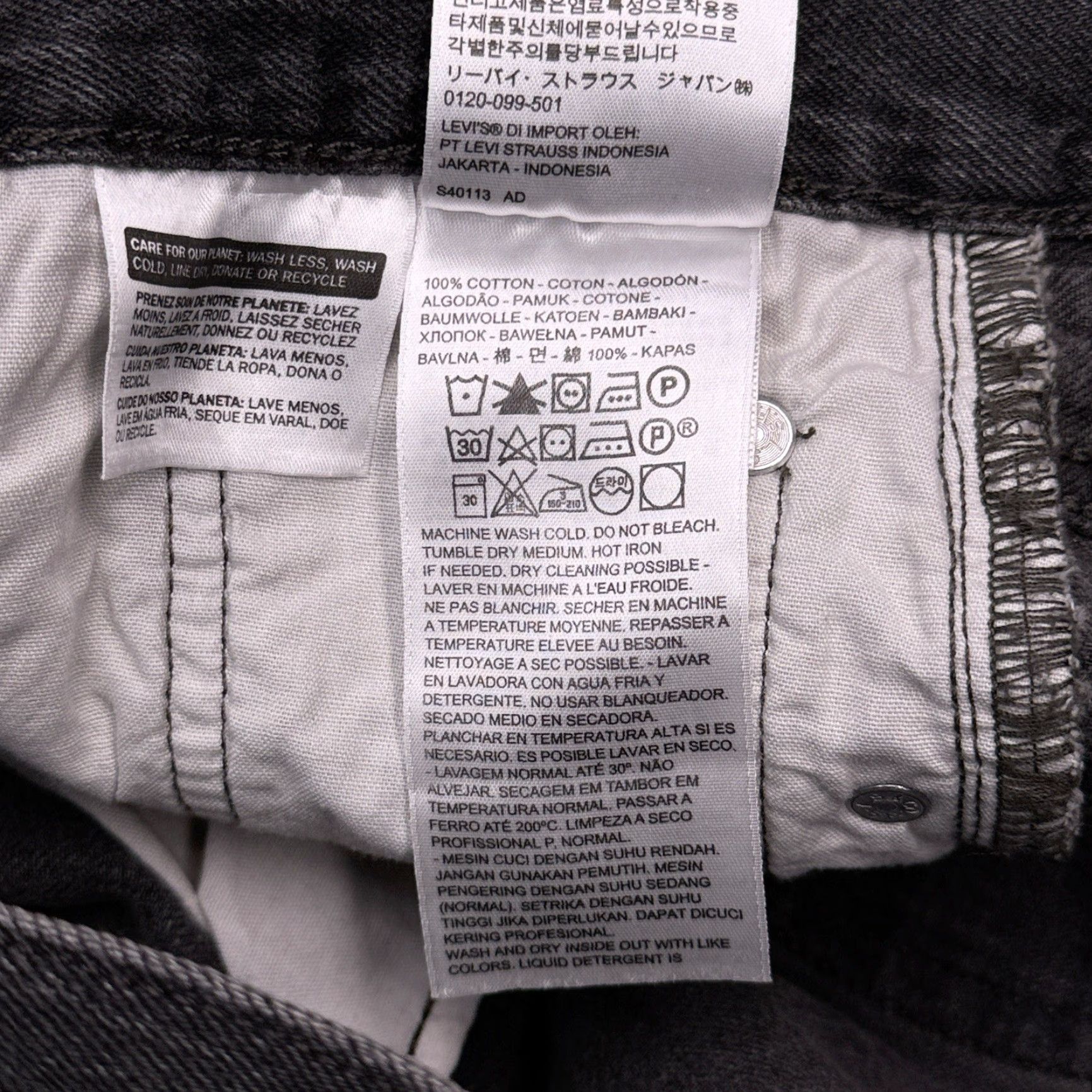 Levi's Levi's 501 Skinny Jeans Womens 27x28 High Rise Button Fly Non Stretch Dark Black 90s Vintage Levi's 501 Series Womens Jeans Size 27" / US 4 / IT 40 - 7 Thumbnail