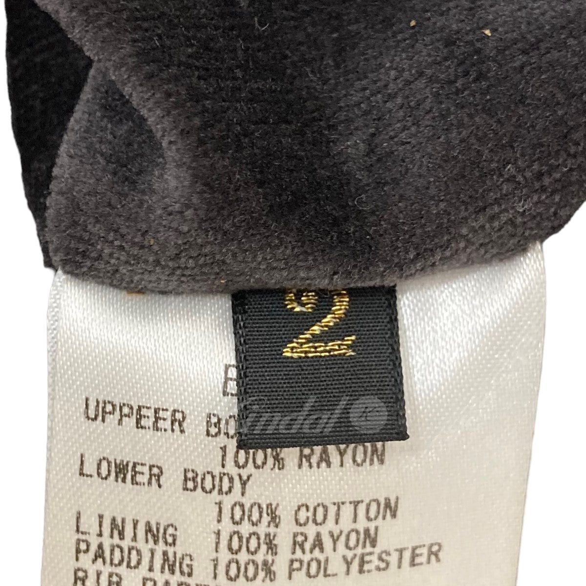 Kapital kapital Sulfurized Rare Toro Souvenir JKT Jacket EK-1273 Size US M / EU 48-50 / 2 - 7 Thumbnail