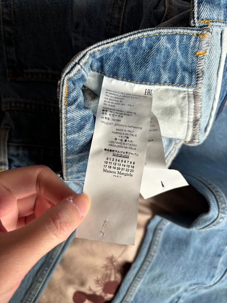 Maison Margiela Maison Margiela Convex waist deconstructed wide-leg jeans 2 Size 35" - 5 Thumbnail