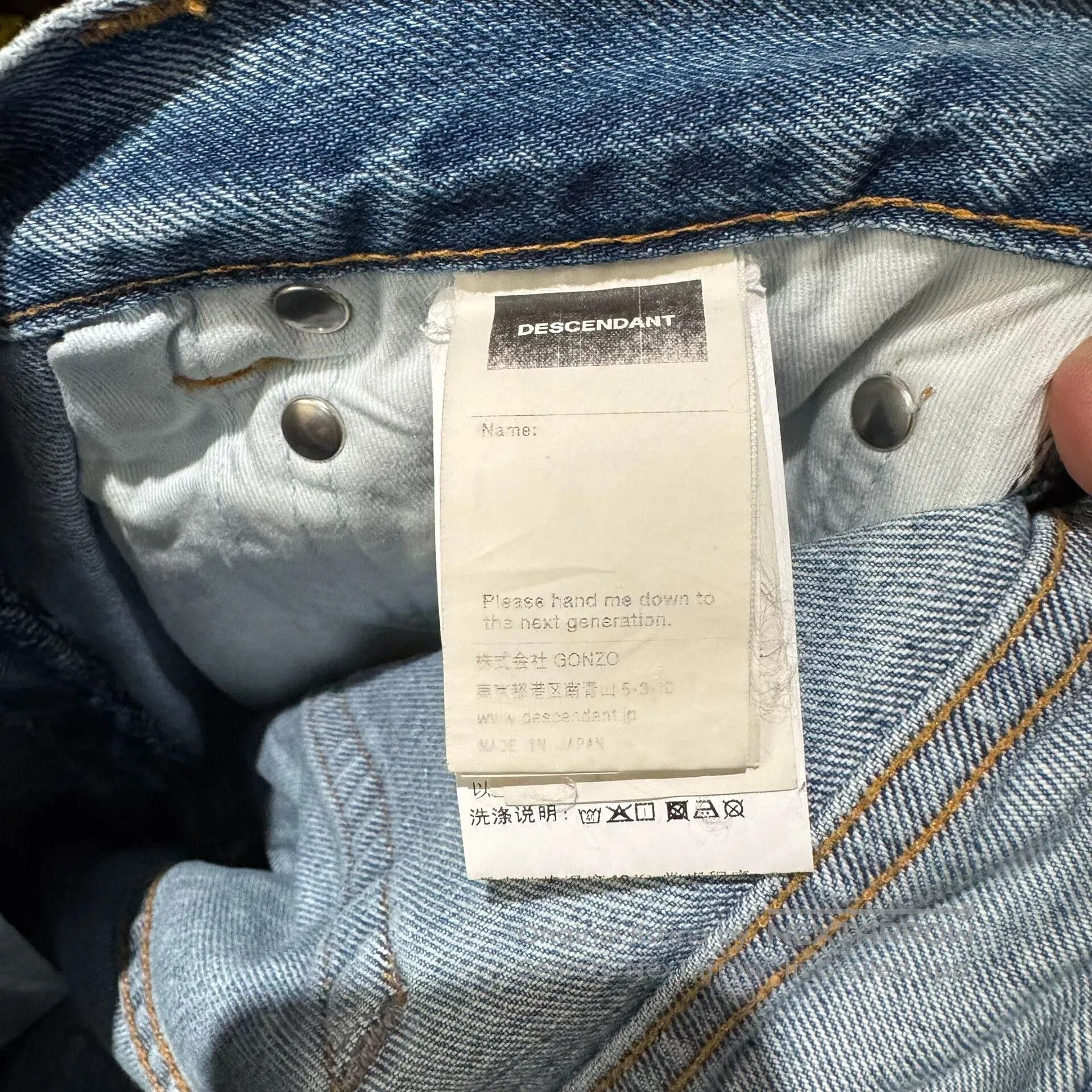 Descendant DESCENDANT 1986 Straight Blue Denim Jeans. Size US 28 / EU 44 - 8 Thumbnail