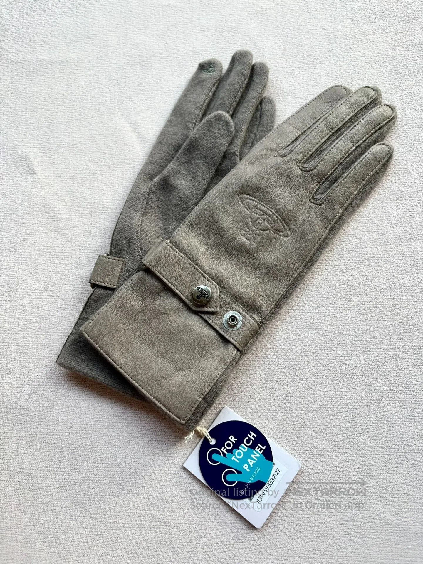 Vivienne Westwood Gray Leather Gloves.