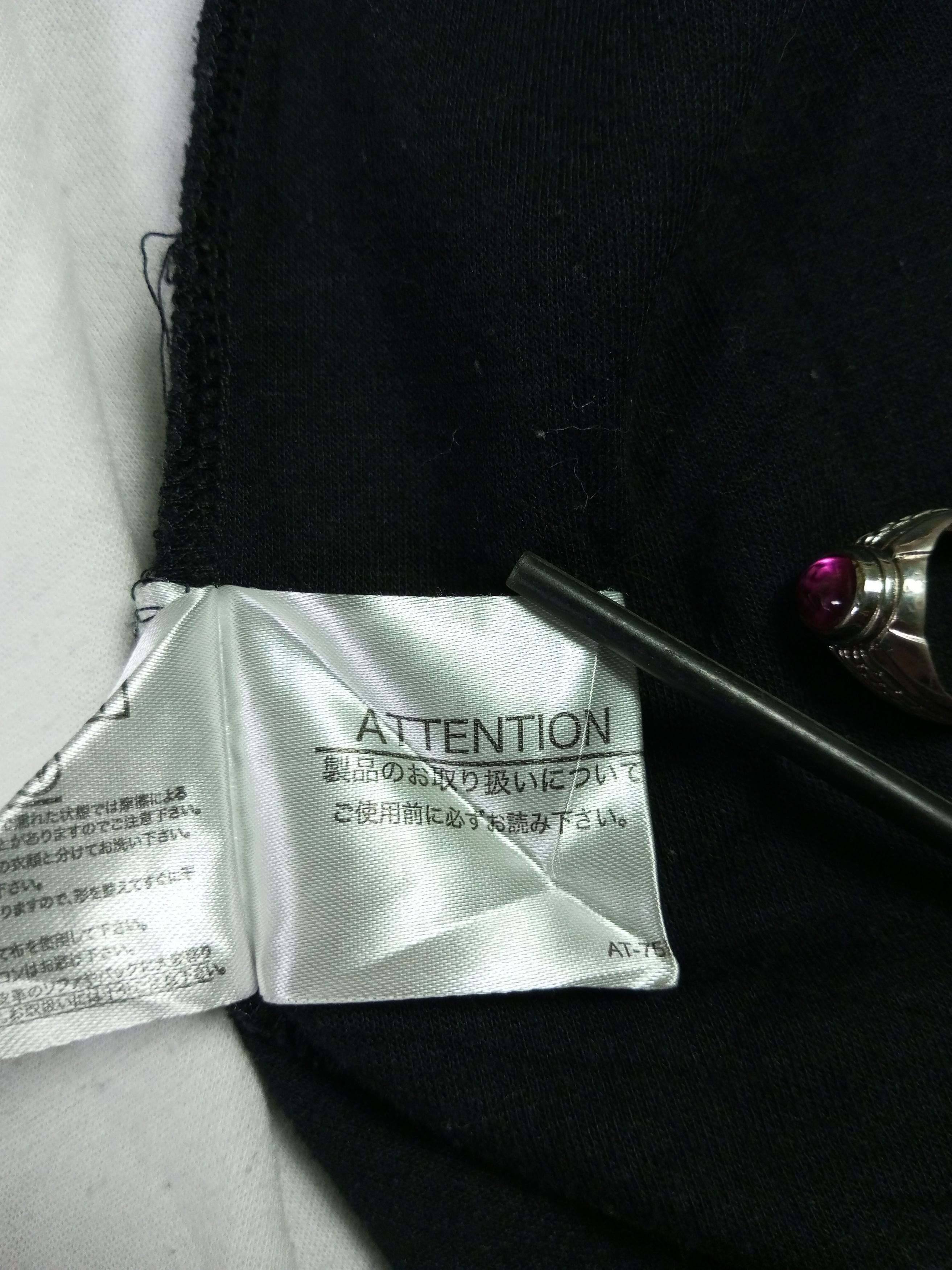 If Six Was Nine × Japanese Brand × Le Grande Bleu (L.G.B.) Beaumere Japan Fur Hoodie like ifsixwasnine lgb Size US XL / EU 56 / 4 - 11 Thumbnail