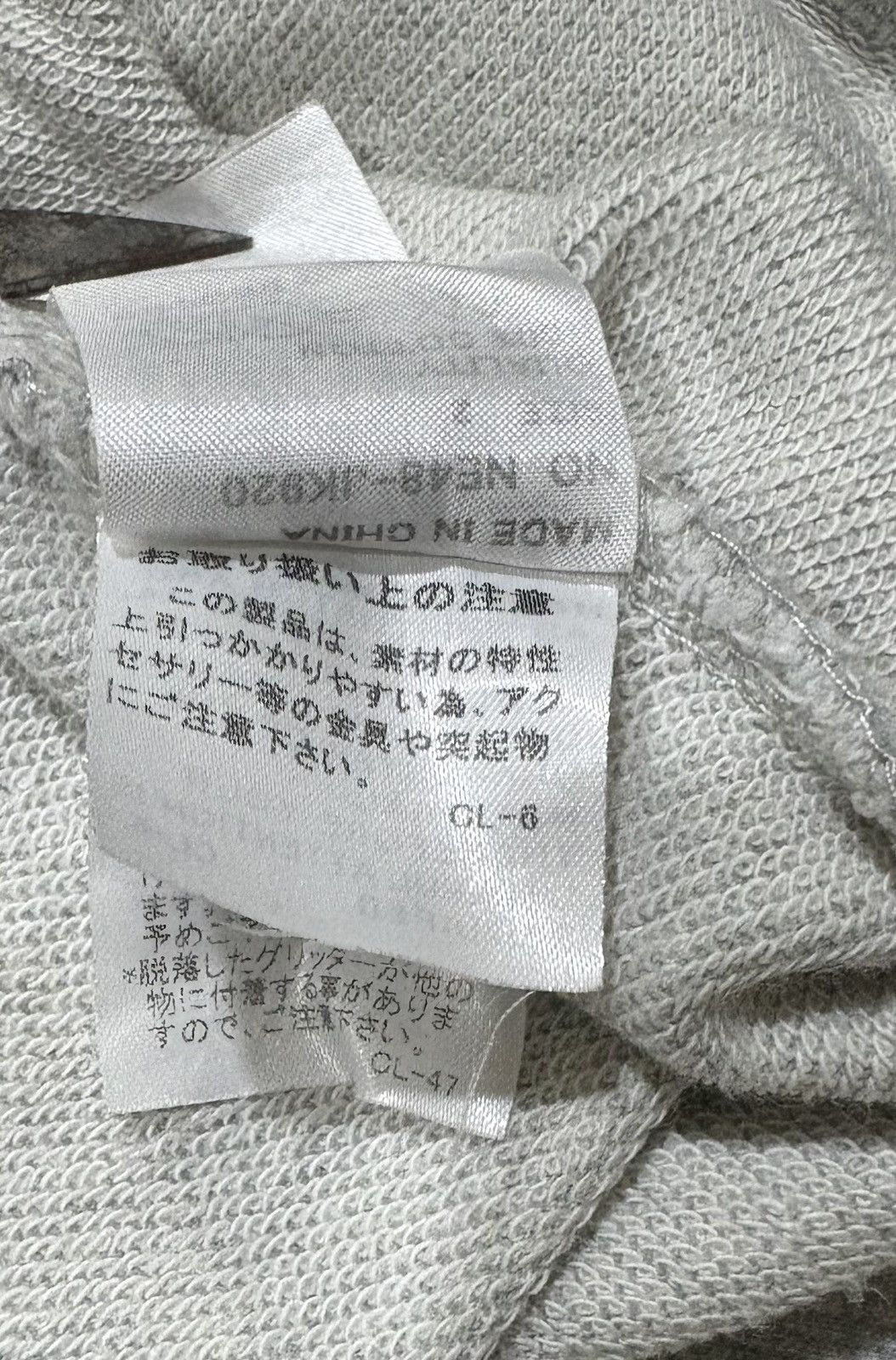Ne-Net Ne Net Issey Miyake Shortsleeve Sweatshirt Size US M / EU 48-50 / 2 - 7 Thumbnail