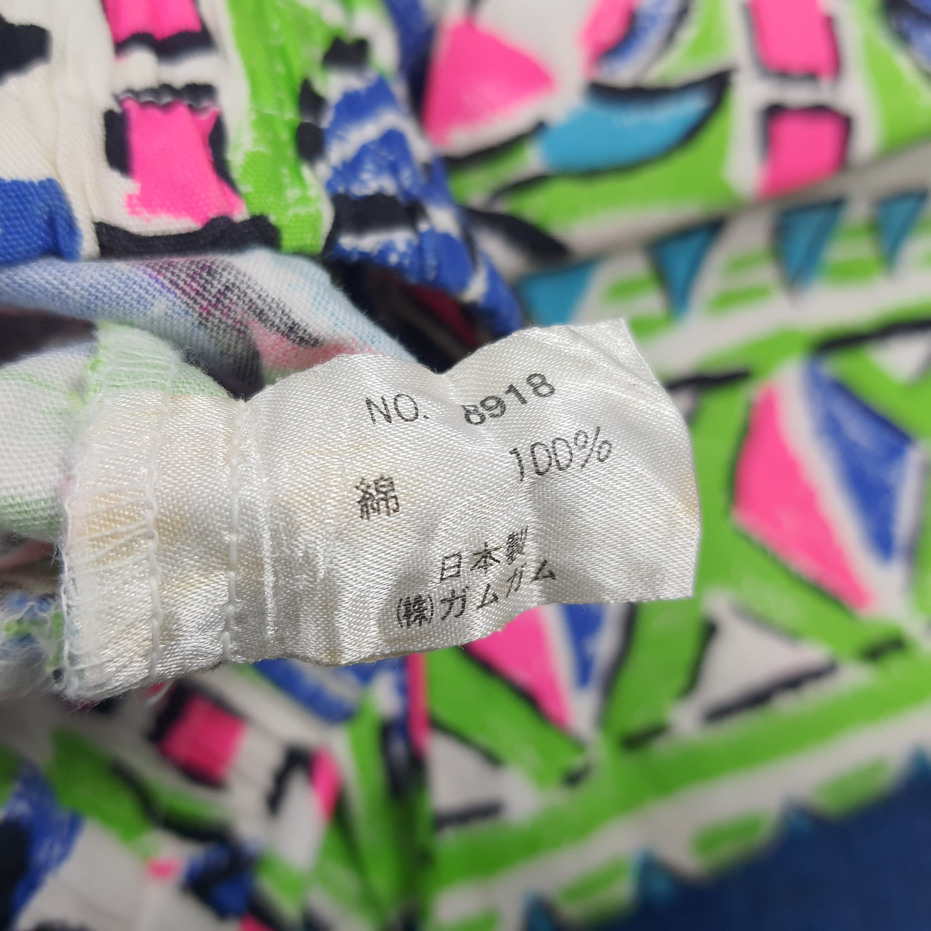 O'Neill Vintage 80s O'Neill Retro Surf Neon Geometric Jacket C282N1 Size US M / EU 48-50 / 2 - 7 Thumbnail