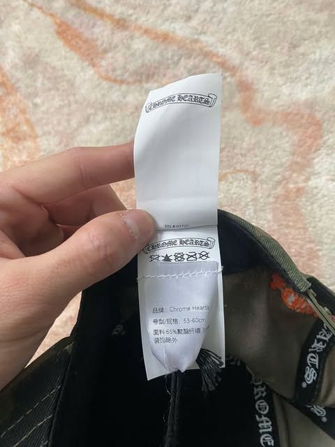 Chrome Hearts CHROME HEARTS CH Leather Patch Baseball Cap Size ONE SIZE - 7 Thumbnail