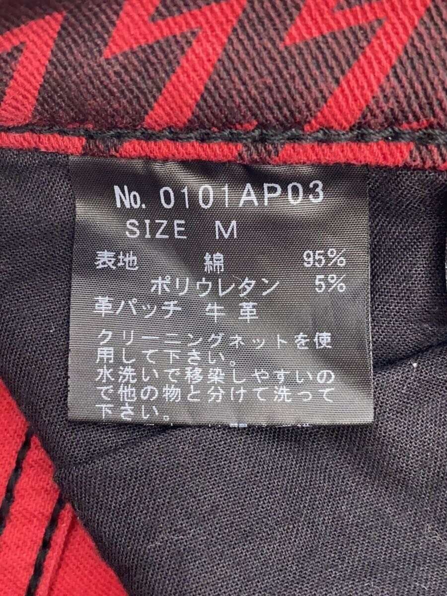 Hysteric Glamour Hysteric Glamour Cotton Pants Red Monogram Size US 32 / EU 48 - 5 Thumbnail