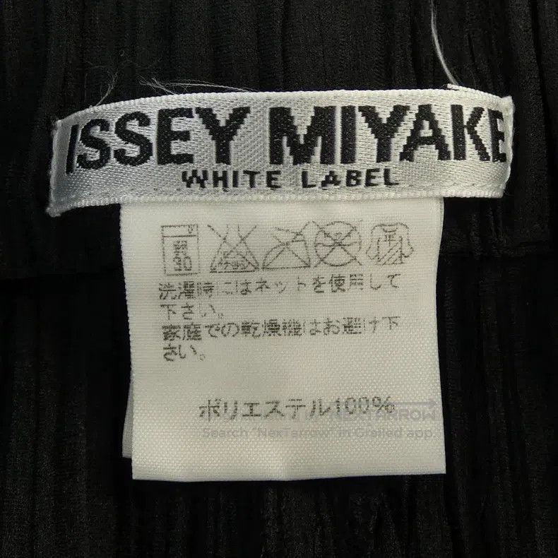 Issey Miyake Issey Miyake size:3 Double Layer Fringe Skirt Size 31" - 5 Thumbnail