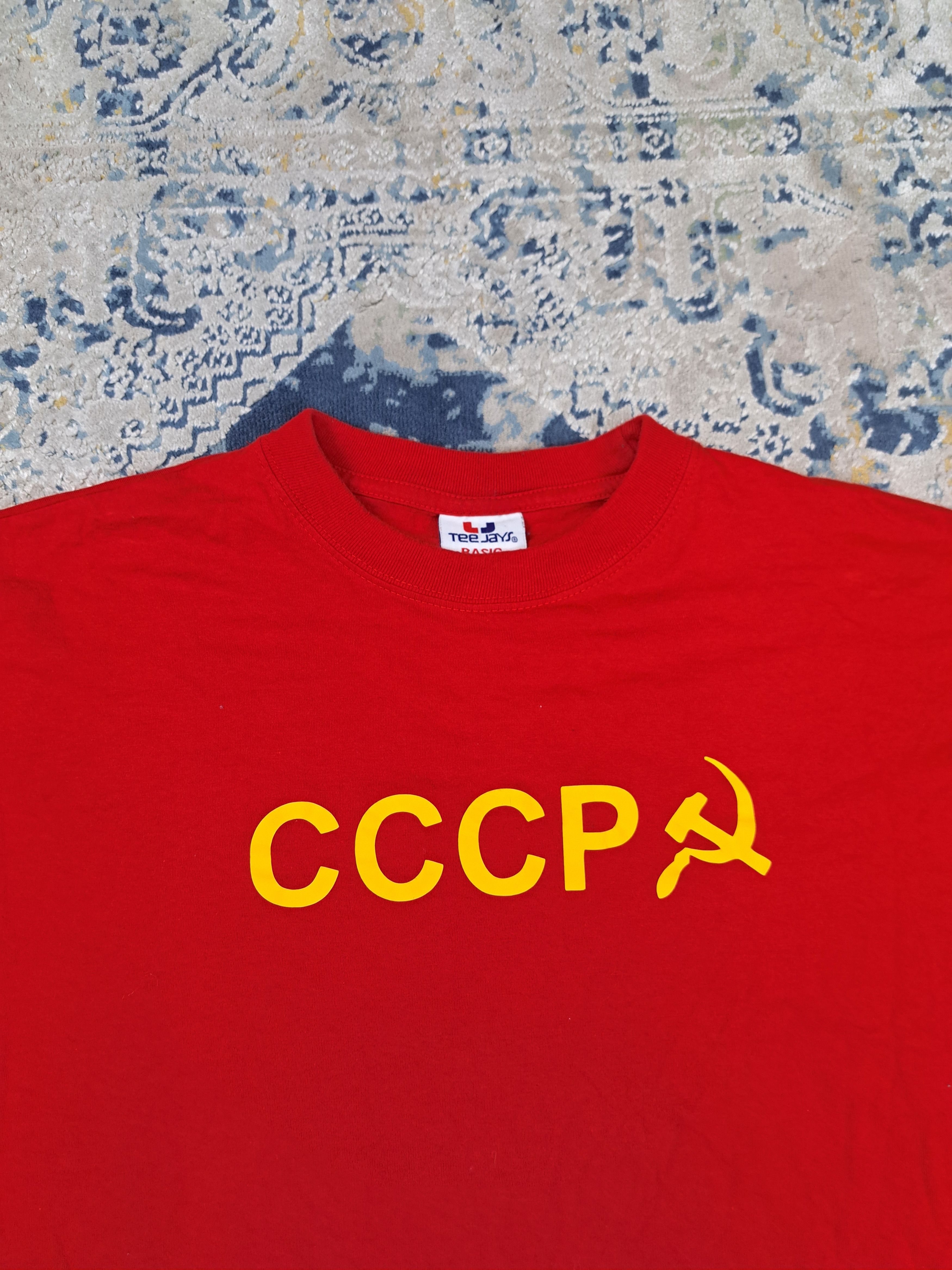Vintage Vintage CCCP USSR Red Tee Size US L / EU 52-54 / 3 - 2 Thumbnail