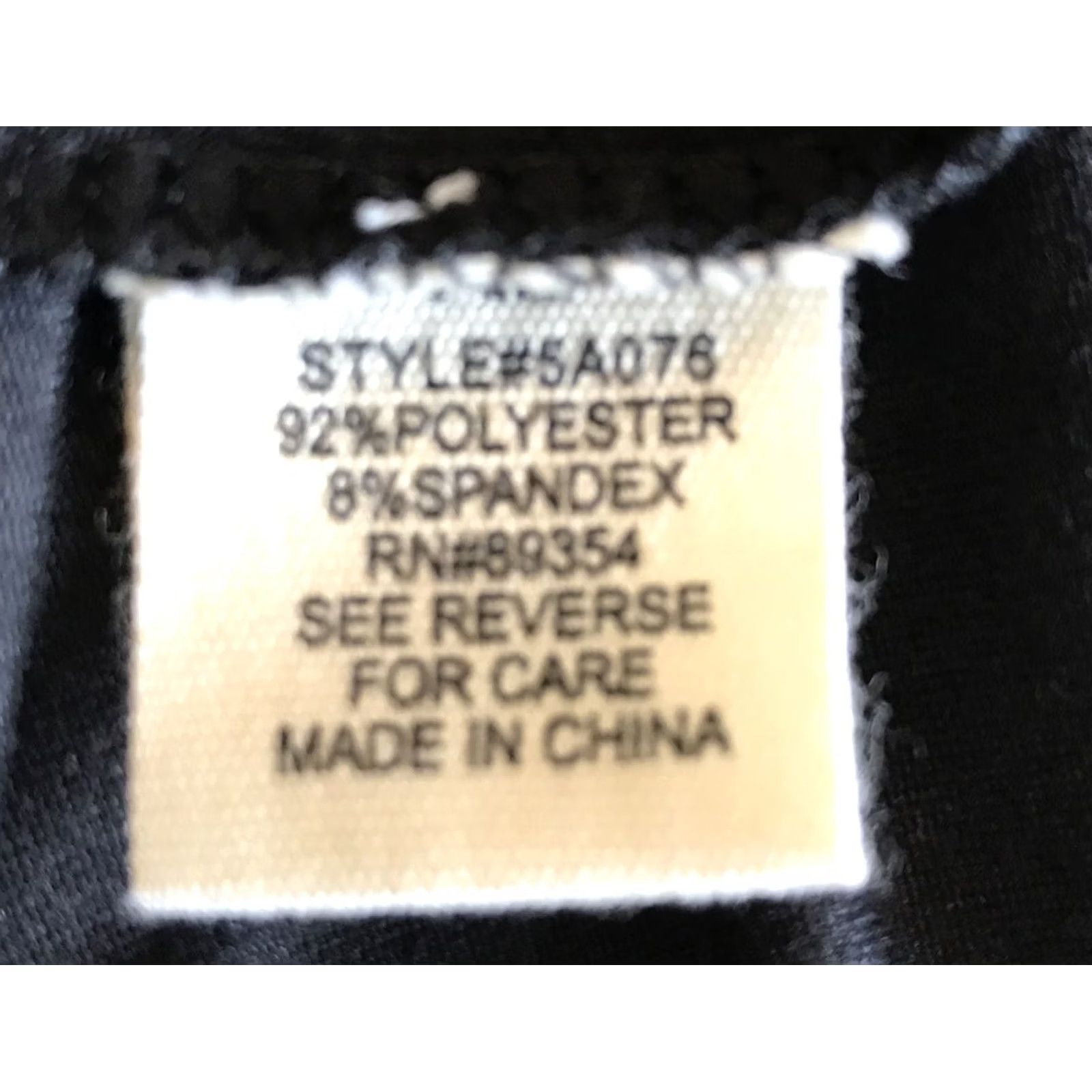 Vintage NO COMMENT Dress Short Sleeve Black Keyhole Neck Knit Party XL NWT Size 40" / US 18 - 5 Thumbnail