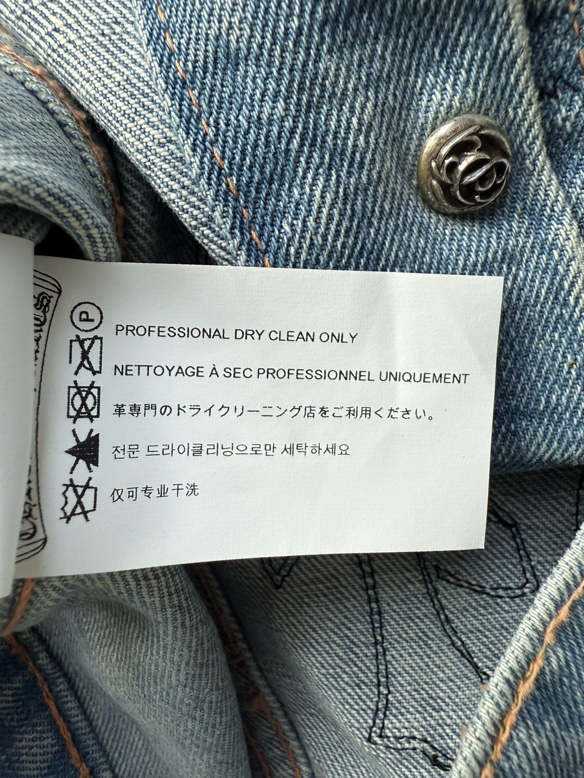 Chrome Hearts Chrome hearts levis cross patches denim jacket Size US S / EU 44-46 / 1 - 9 Thumbnail