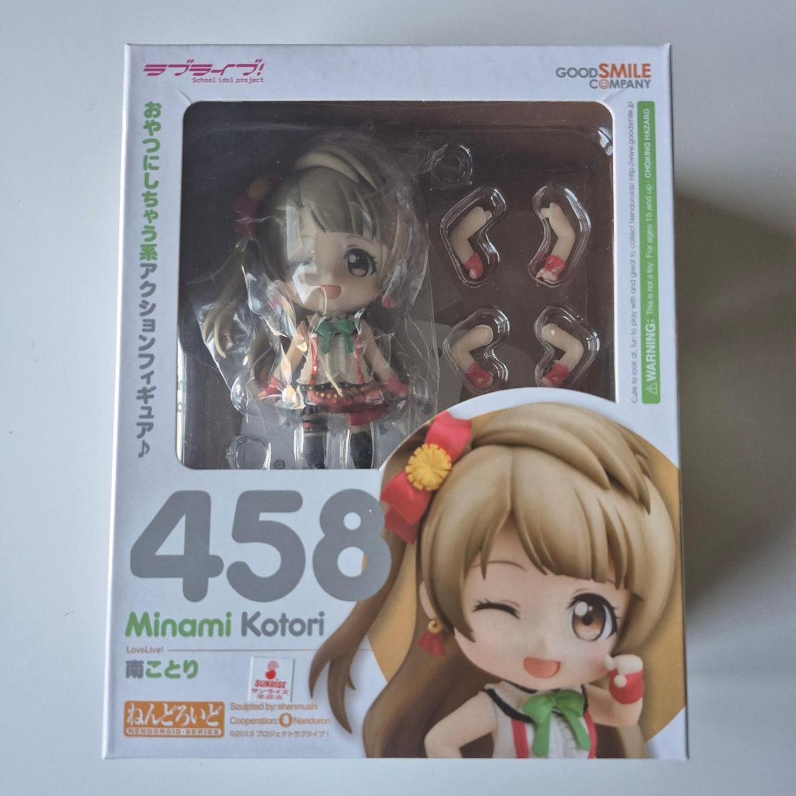 Other Minami Kotori Nendoroid – Love Live! Authentic Nendoroid Size ONE SIZE - 1 Thumbnail