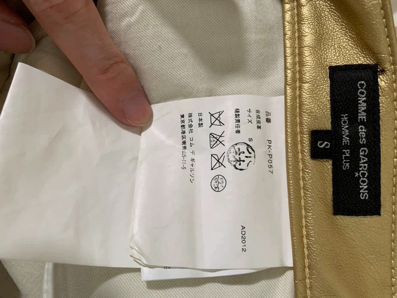 Comme des Garcons Comme Des Garcons size S Leisure Pants Size US 26 / EU 42 - 5 Thumbnail
