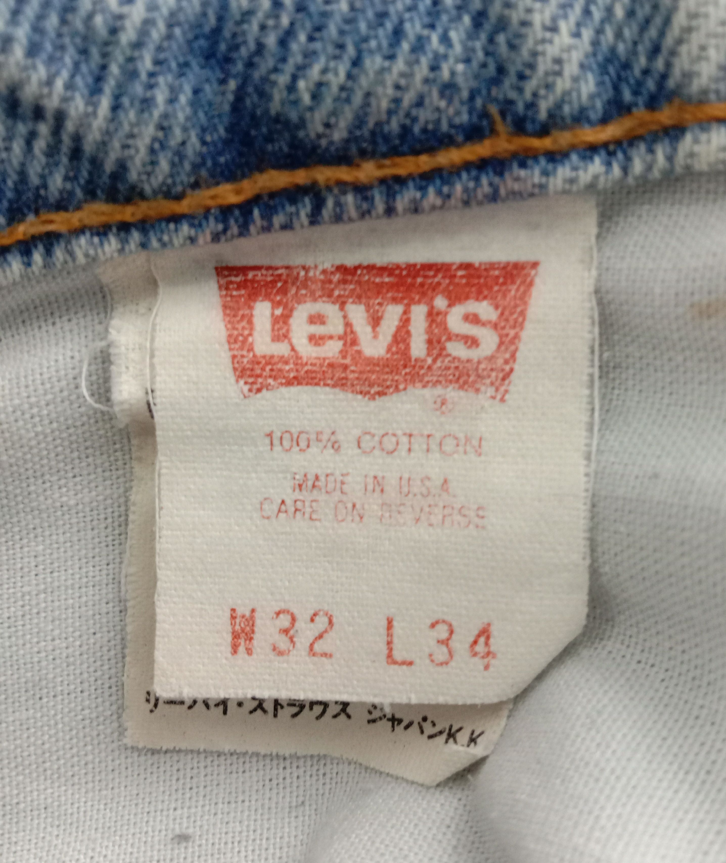 Levi's Vintage 90s Levi's 510 Jeans Light Blue Wash Denim Size US 30 / EU 46 - 13 Thumbnail