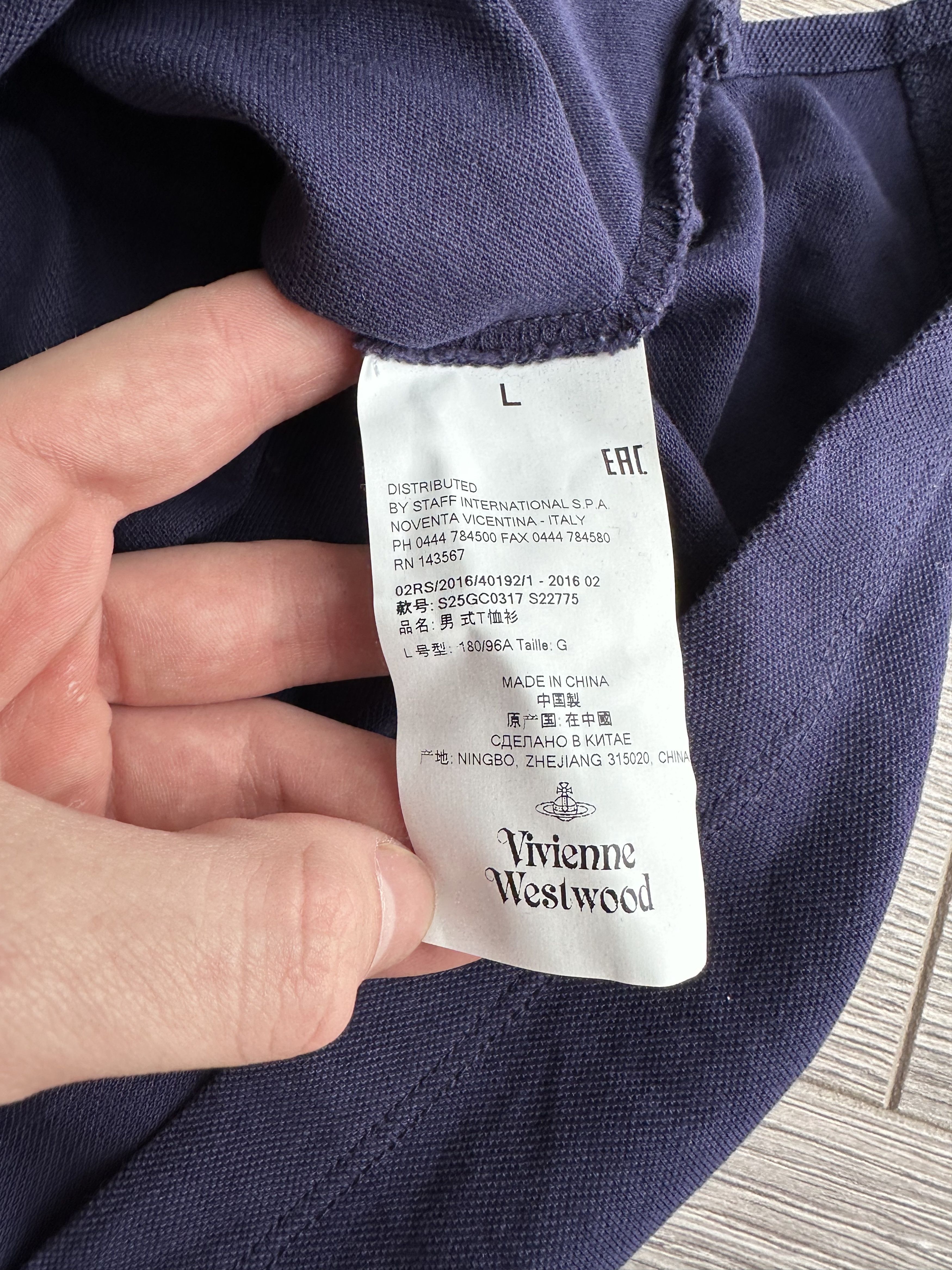 Vivienne Westwood Vivienne Westwood T shirt Size US L / EU 52-54 / 3 - 5 Thumbnail